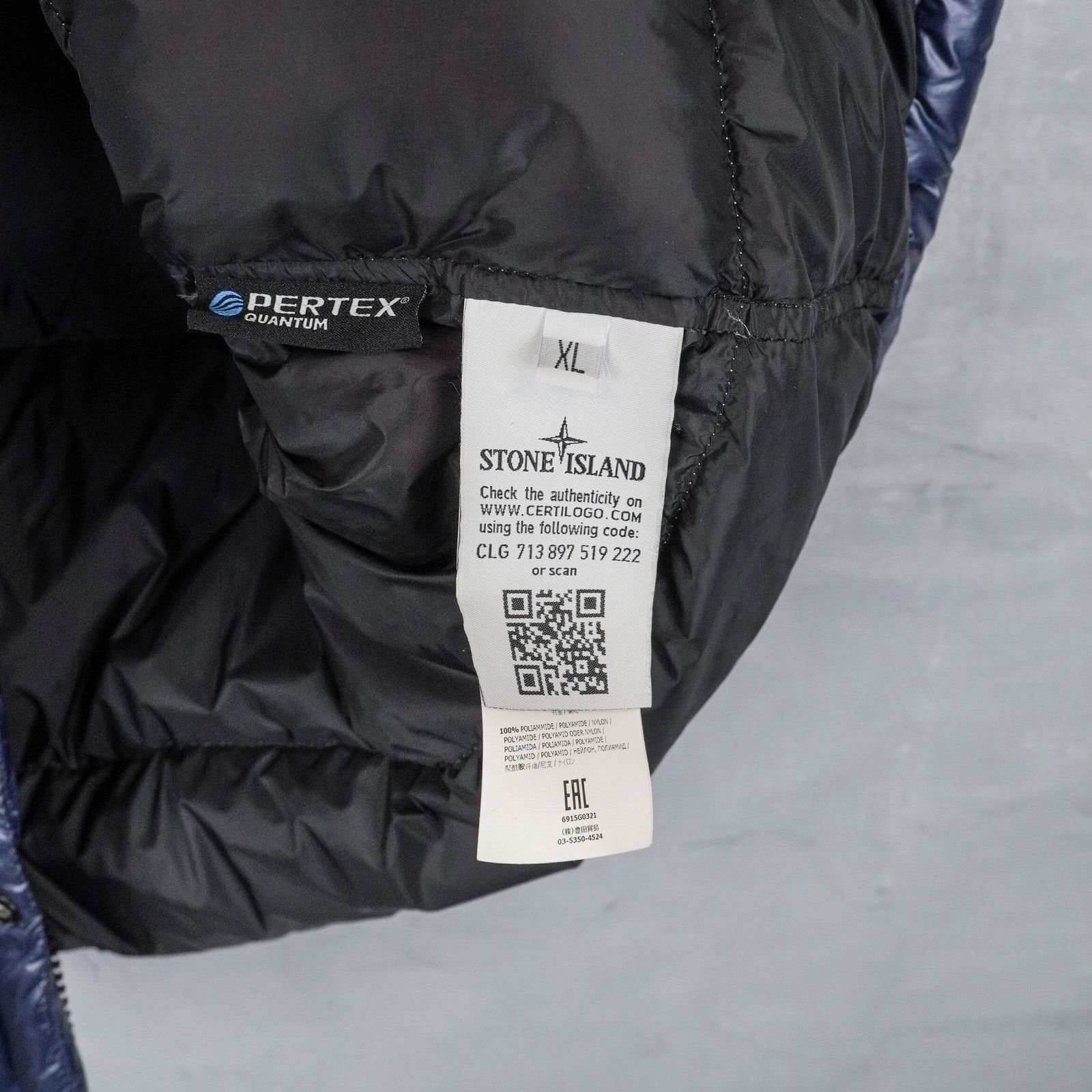 Stone Island Stone island pertex quantum y navy blue down vest jacket Size US XL / EU 56 / 4 - 16 Thumbnail