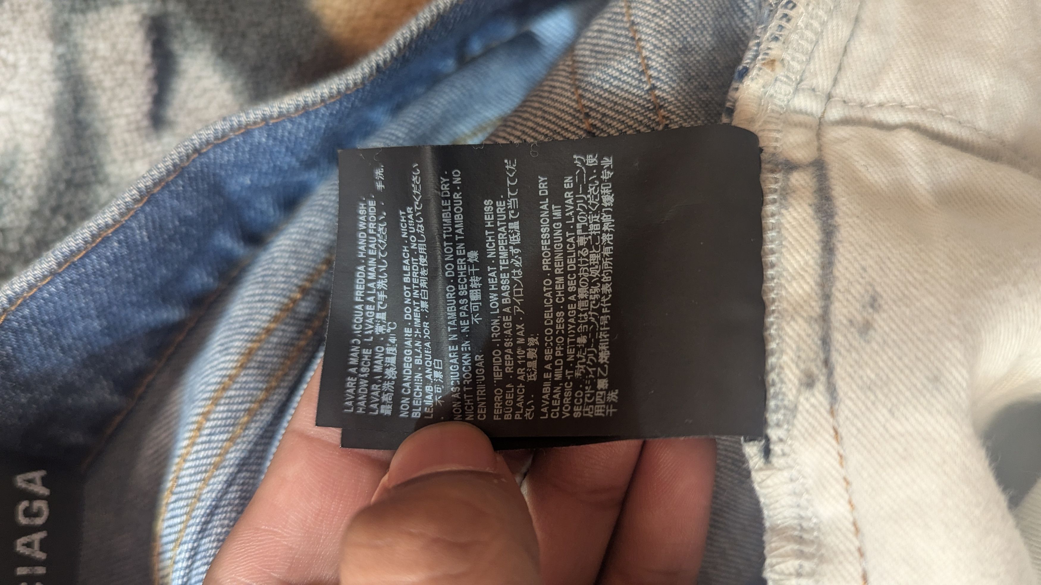 Balenciaga Balenciaga Denim Jeans Size US 31 - 5 Thumbnail