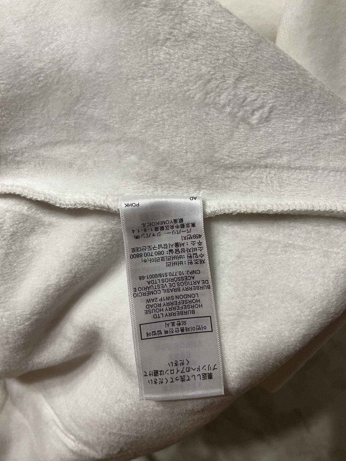 Burberry Burberry TB Monogram Motif White Zip Up Hoodie Size L Size US L / EU 52-54 / 3 - 15 Thumbnail