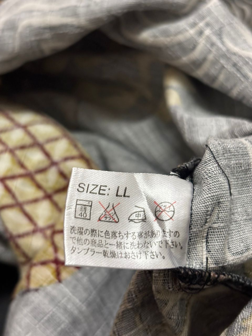 Japanese Brand JAPANESE-STYLE SHIRT OR YUKATA STRIKING TIGER & DRAGON Size US M / EU 48-50 / 2 - 6 Thumbnail