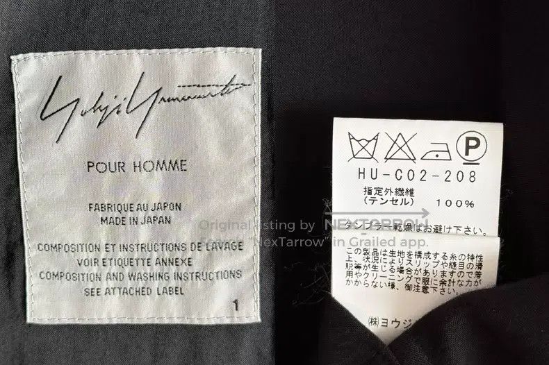 Yohji Yamamoto Yohji Yamamoto 13SS drop shoulder kimono coat| Size US S / EU 44-46 / 1 - 8 Thumbnail