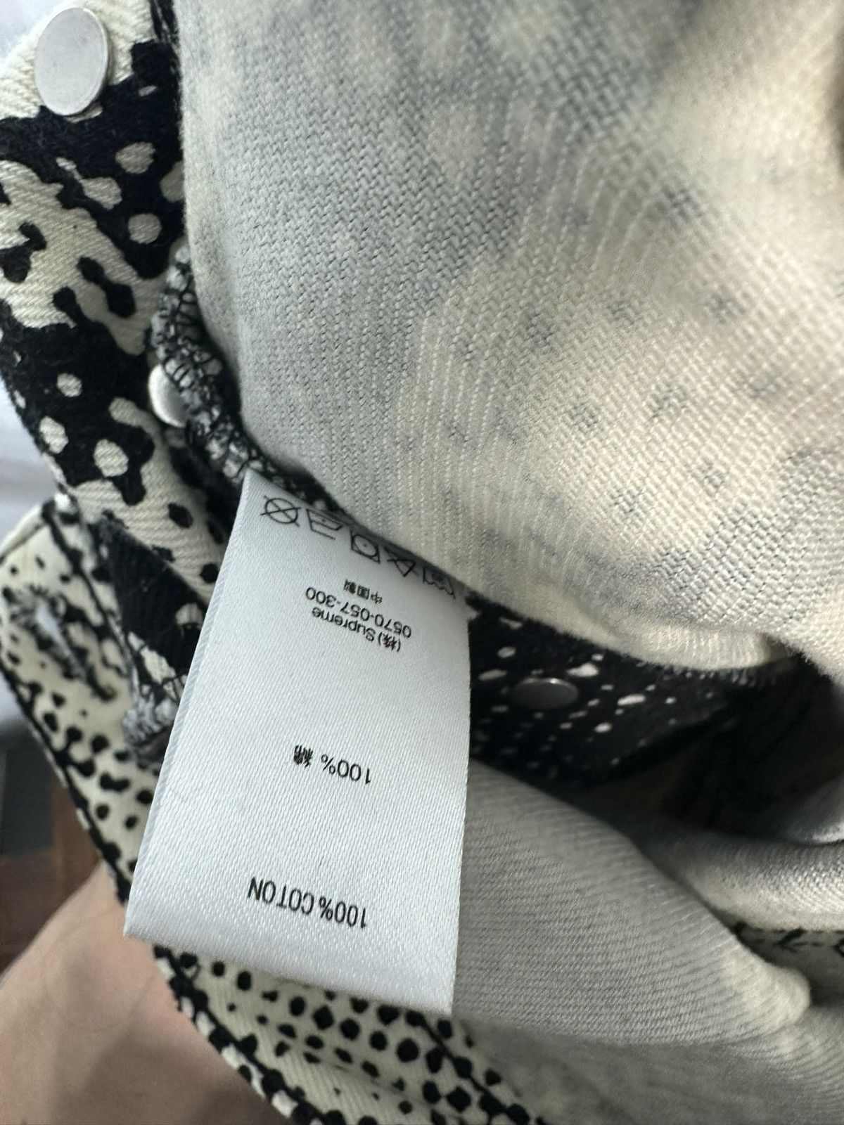 Jean Paul Gaultier × Supreme Supreme x Jean Paul Gaultier Denim Jeans Rasicm Size US 32 / EU 48 - 9 Thumbnail