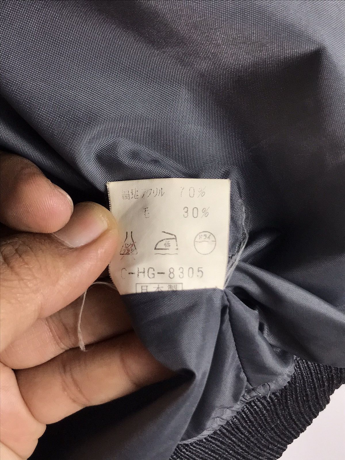 Other ⚡️Vintage Samm Sports Wool Varsity Jacket Size US M / EU 48-50 / 2 - 12 Thumbnail