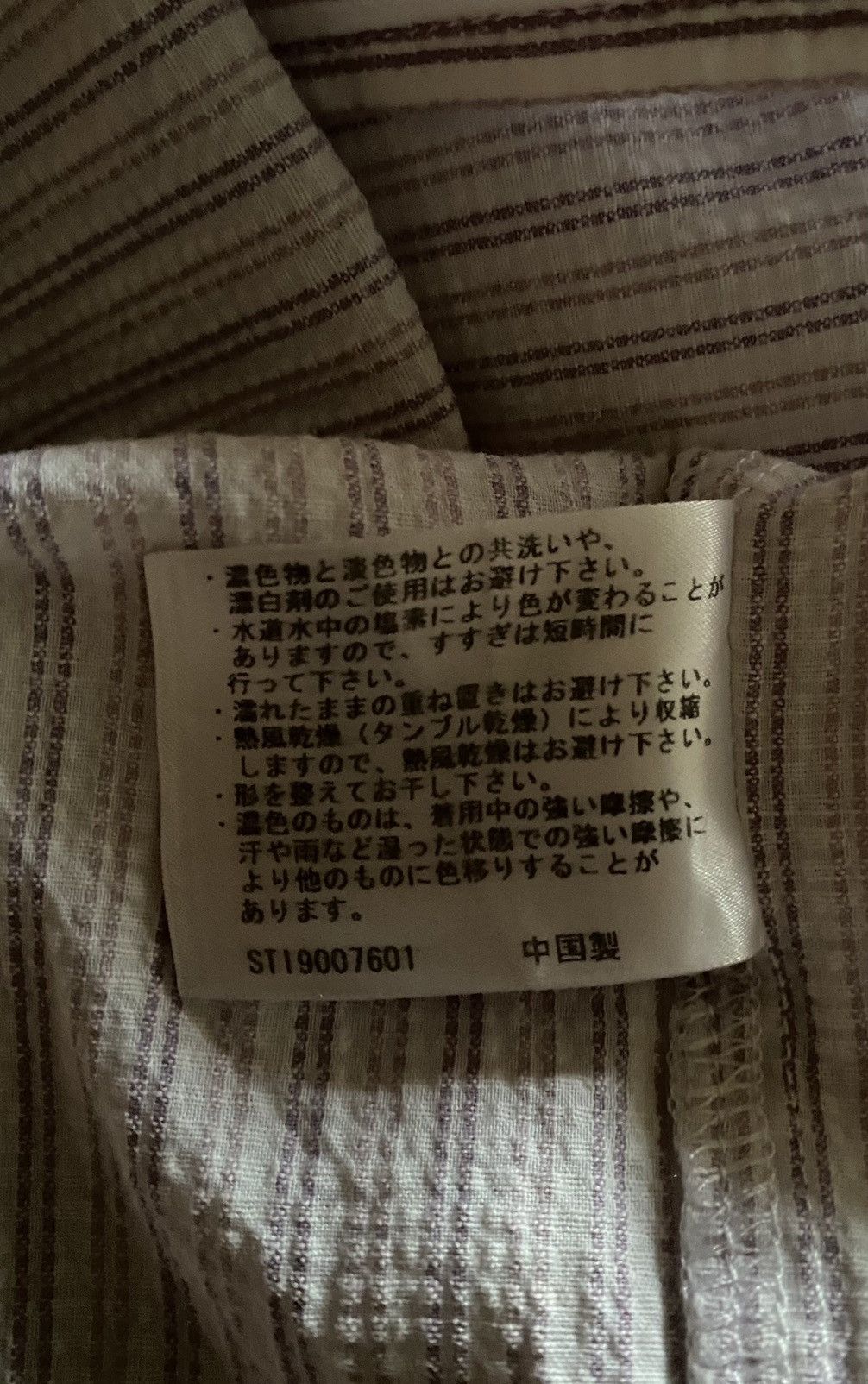 Flannel × Yves Saint Laurent Yves Saint Lauren Big Logo Single Pocket Button up Flannel Size US M / EU 48-50 / 2 - 7 Thumbnail