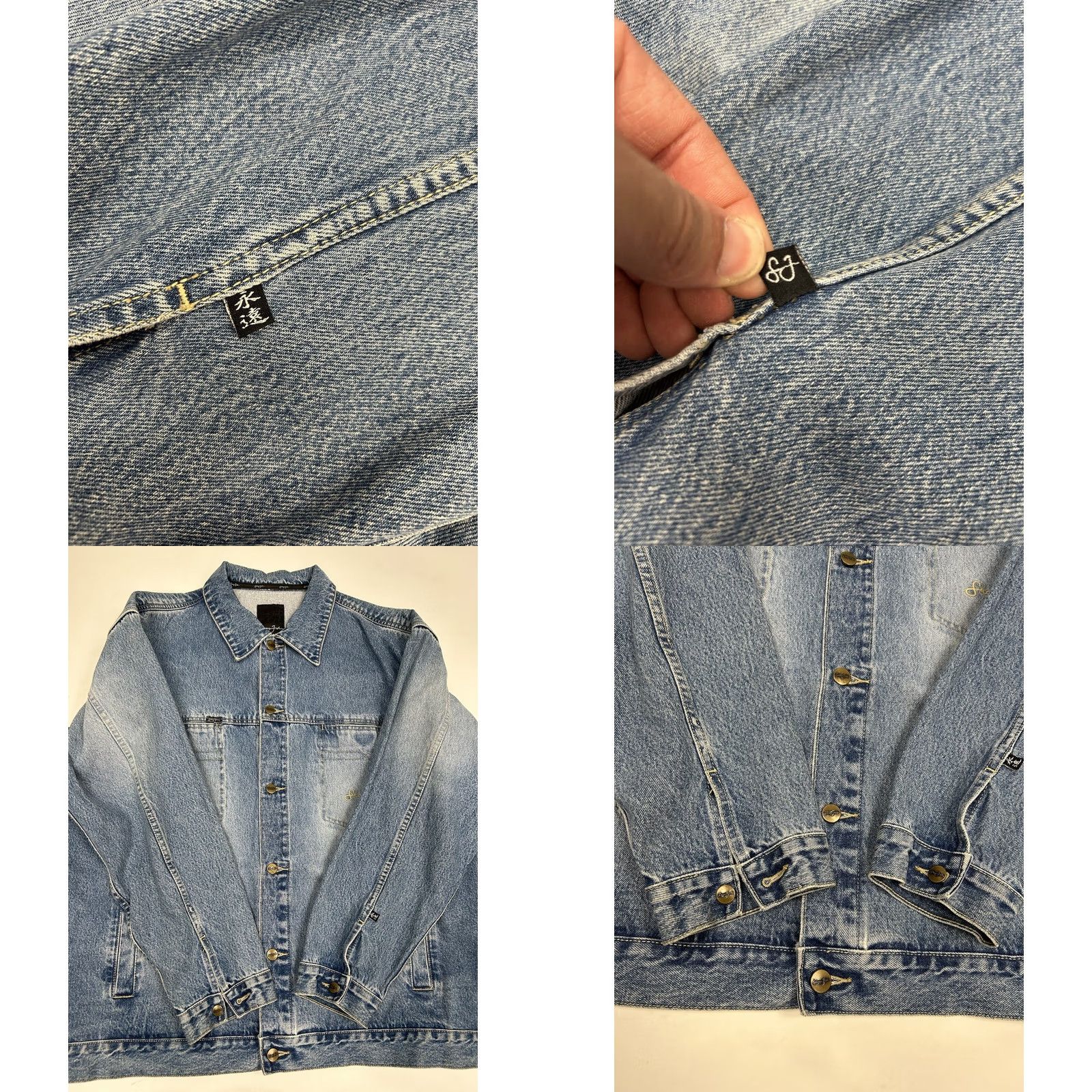 Sean John VINTAGE Sean John Denim Jacket 2XL/XXL Men's Y2K Rap Hip Hop Classic Blue Size US XXL / EU 58 / 5 - 9 Thumbnail