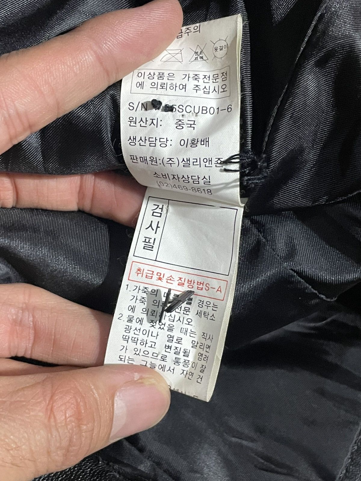 Genuine Leather Sally & jhon new york leather jacket Size S / US 4 / IT 40 - 9 Thumbnail