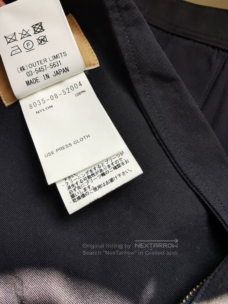 Nigel Cabourn Nigel Cabourn Skirt Size 30" / US 8 / IT 44 - 4 Thumbnail