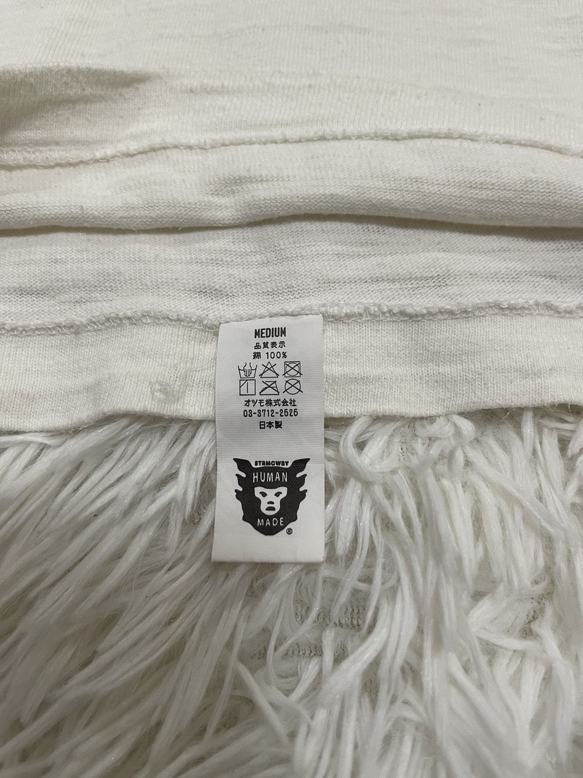 Human Made Human Made Curry Up Tee Size US M / EU 48-50 / 2 - 10 Thumbnail