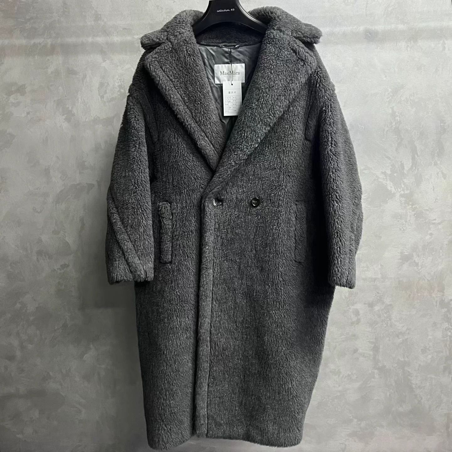Max Mara Max Mara Dark Grey Teddy Bear Long Collar Coat M Size M / US 6-8 / IT 42-44 - 1 Thumbnail