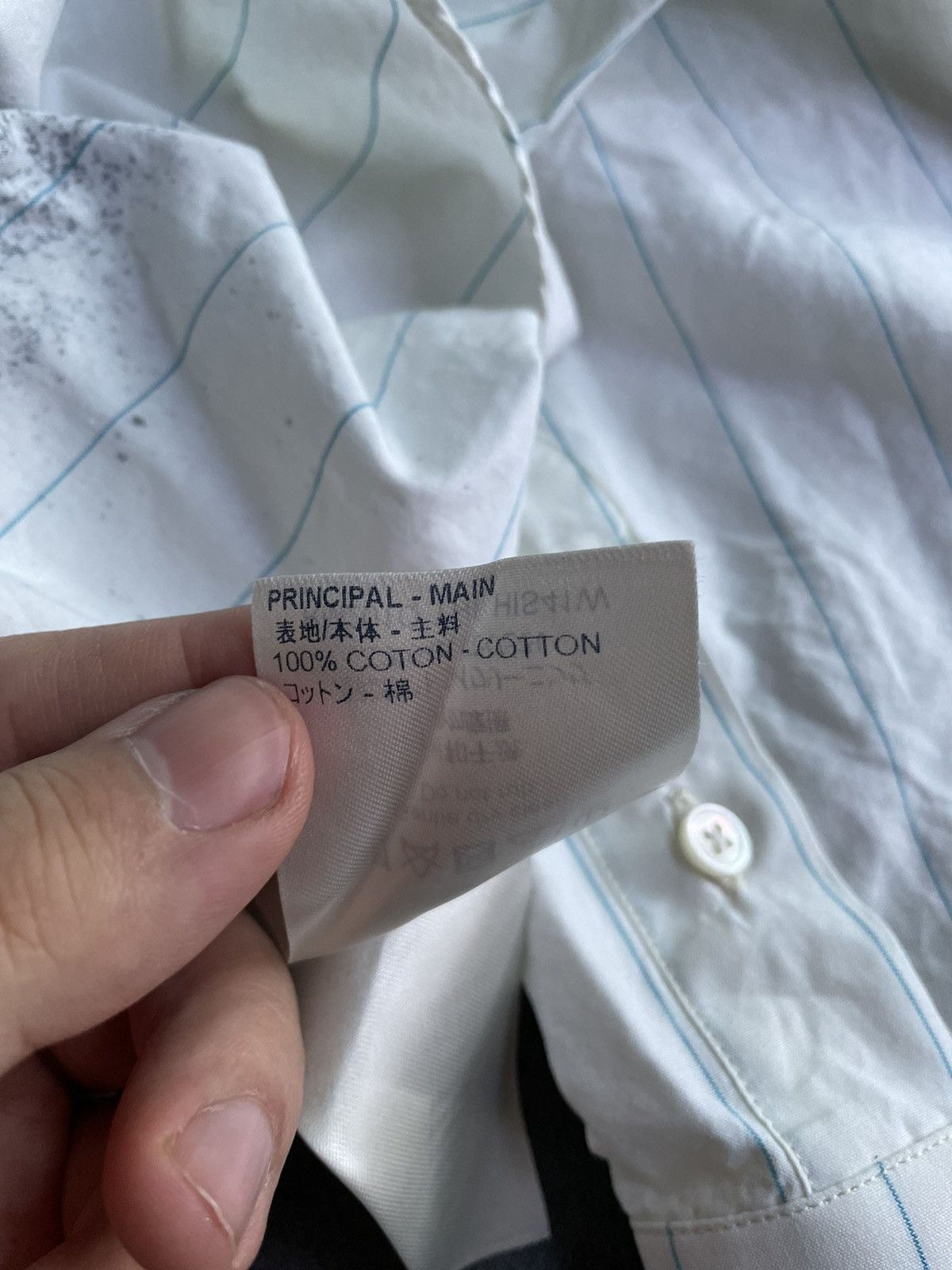 Louis Vuitton Louis Vuitton Monogram Striped Shirt Size US XXL / EU 58 / 5 - 10 Thumbnail