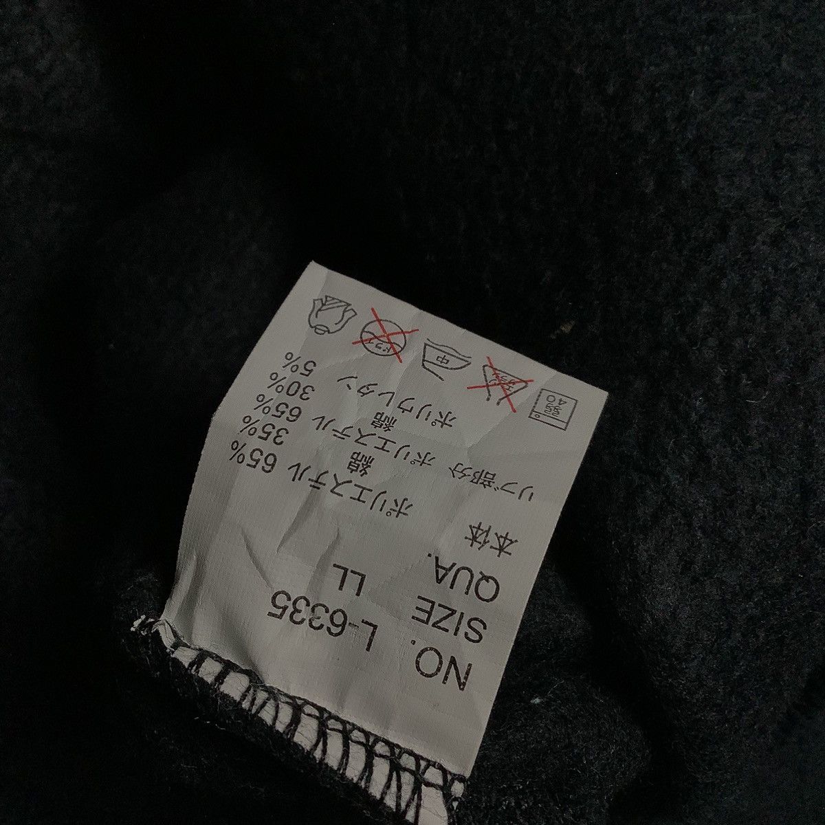 Hysteric Glamour × If Six Was Nine × Japanese Brand Y2k Beaumont carr ifsixwasnine sweatshirt Size US L / EU 52-54 / 3 - 5 Thumbnail