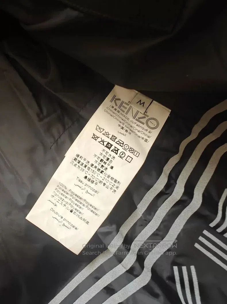 Kenzo KENZO Men's Black Down Jacket M. Size US M / EU 48-50 / 2 - 3 Thumbnail