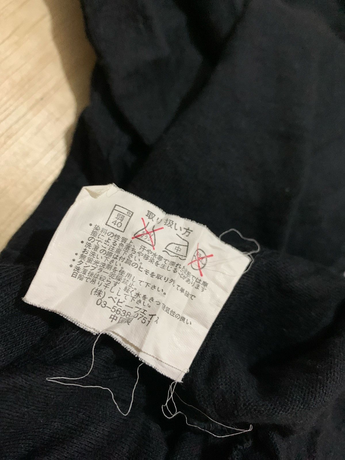 Japanese Brand Y2k Beaumere laced Ifsixwasnine Lgb style Longsleeve Size US L / EU 52-54 / 3 - 7 Thumbnail