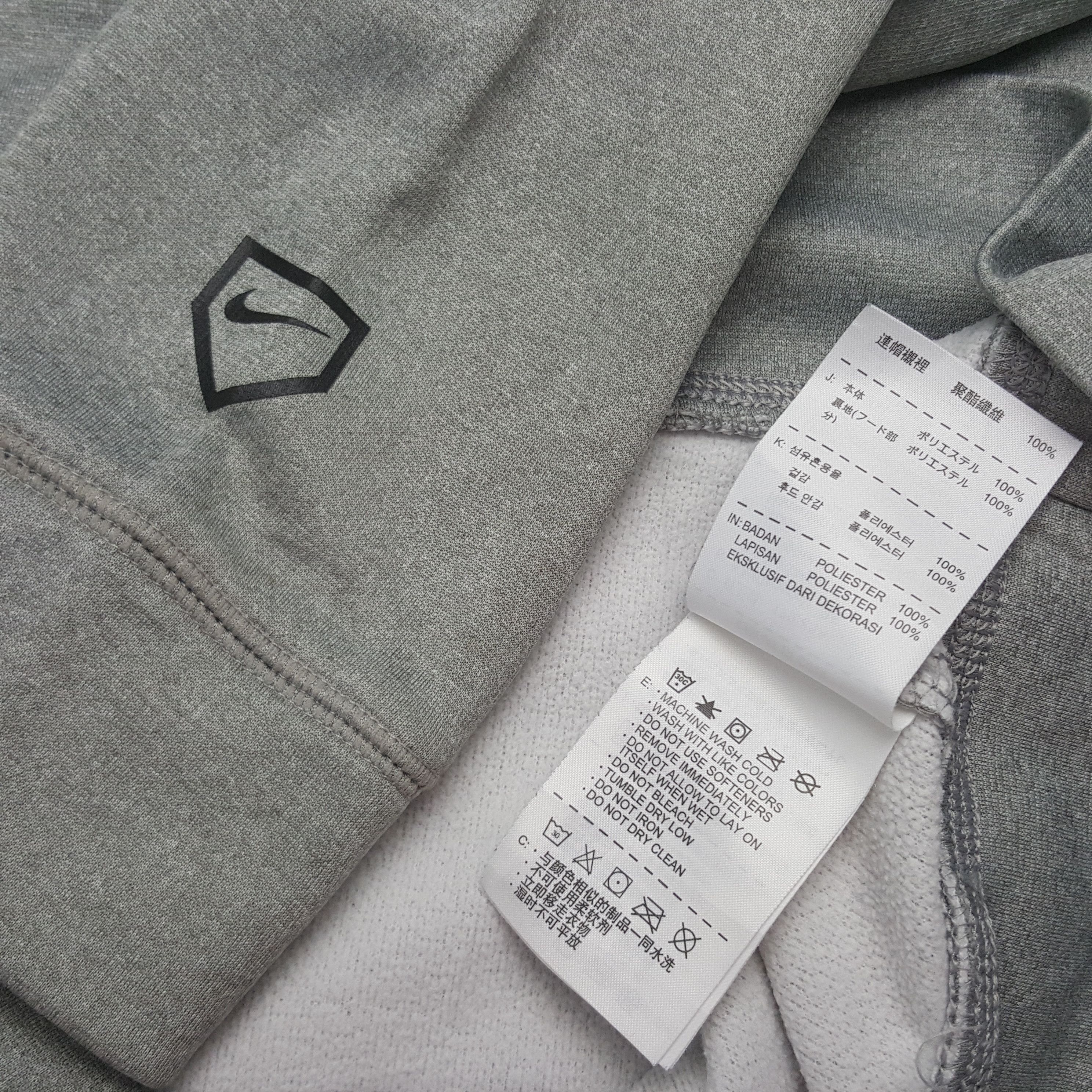 Nike Vintage Nike Shado American Sports Hoodies C296N2 Size US M / EU 48-50 / 2 - 9 Thumbnail