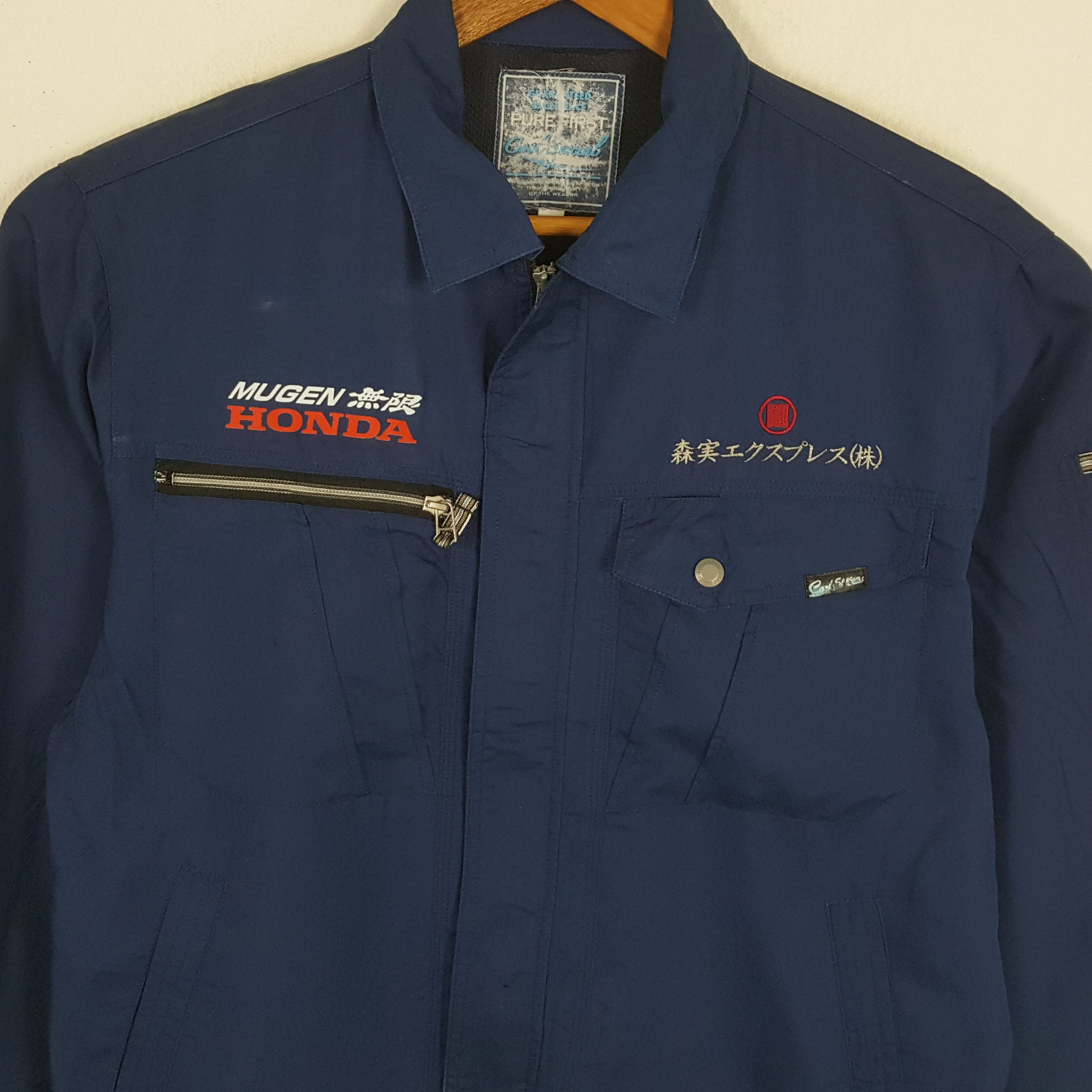 Honda × Vintage Vintage MUGEN HONDA Japanese Racing Team Custom Jacket Size US L / EU 52-54 / 3 - 4 Thumbnail