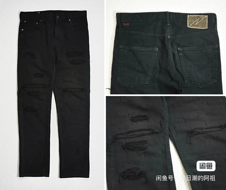 Visvim Visvim size W34L30 Destroy Jeans 2504-Nextarrow Size US 34 / EU 50 - 1 Thumbnail