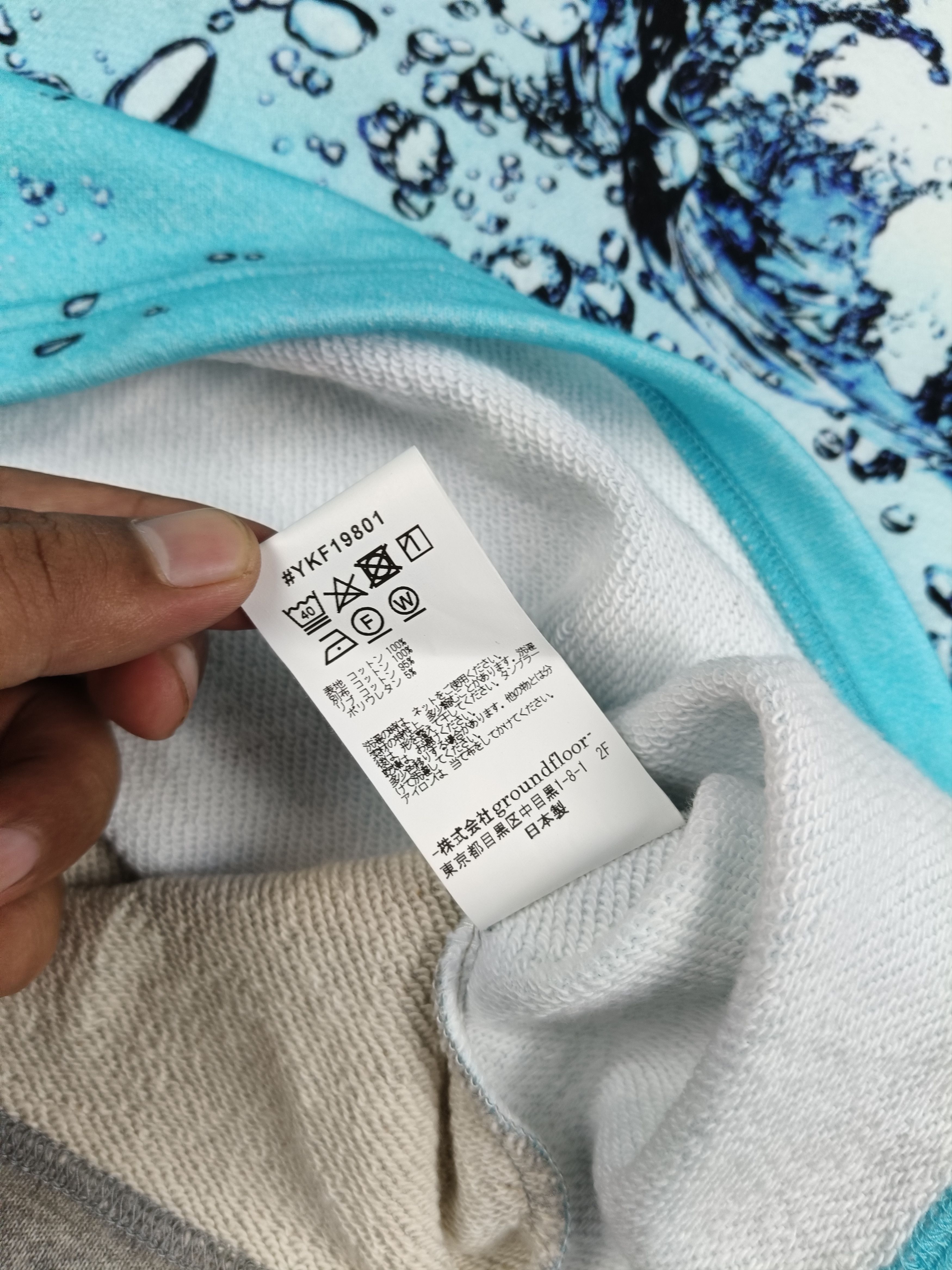 Yoshio Kubo FW19 Yoshio Kubo " Liquid Sweater " Size US M / EU 48-50 / 2 - 6 Thumbnail