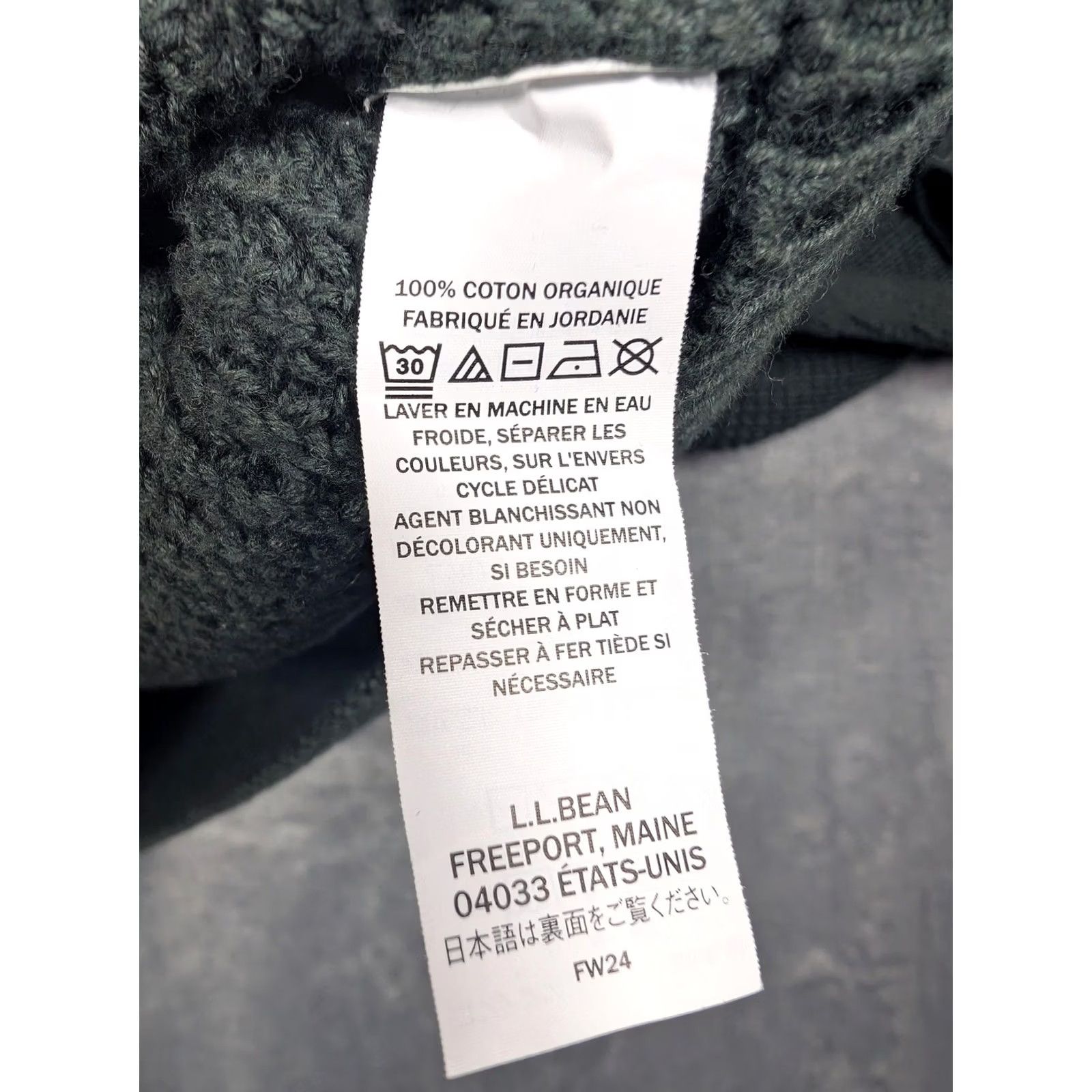 Vintage L.L. Bean Sweater Mens 2XL Green 1/4 Zip Mock Neck Organic Cotton Waffle Knit Pullover Mens Regular Long Sleeve Hoodie? Size US XXL / EU 58 / 5 - 7 Thumbnail