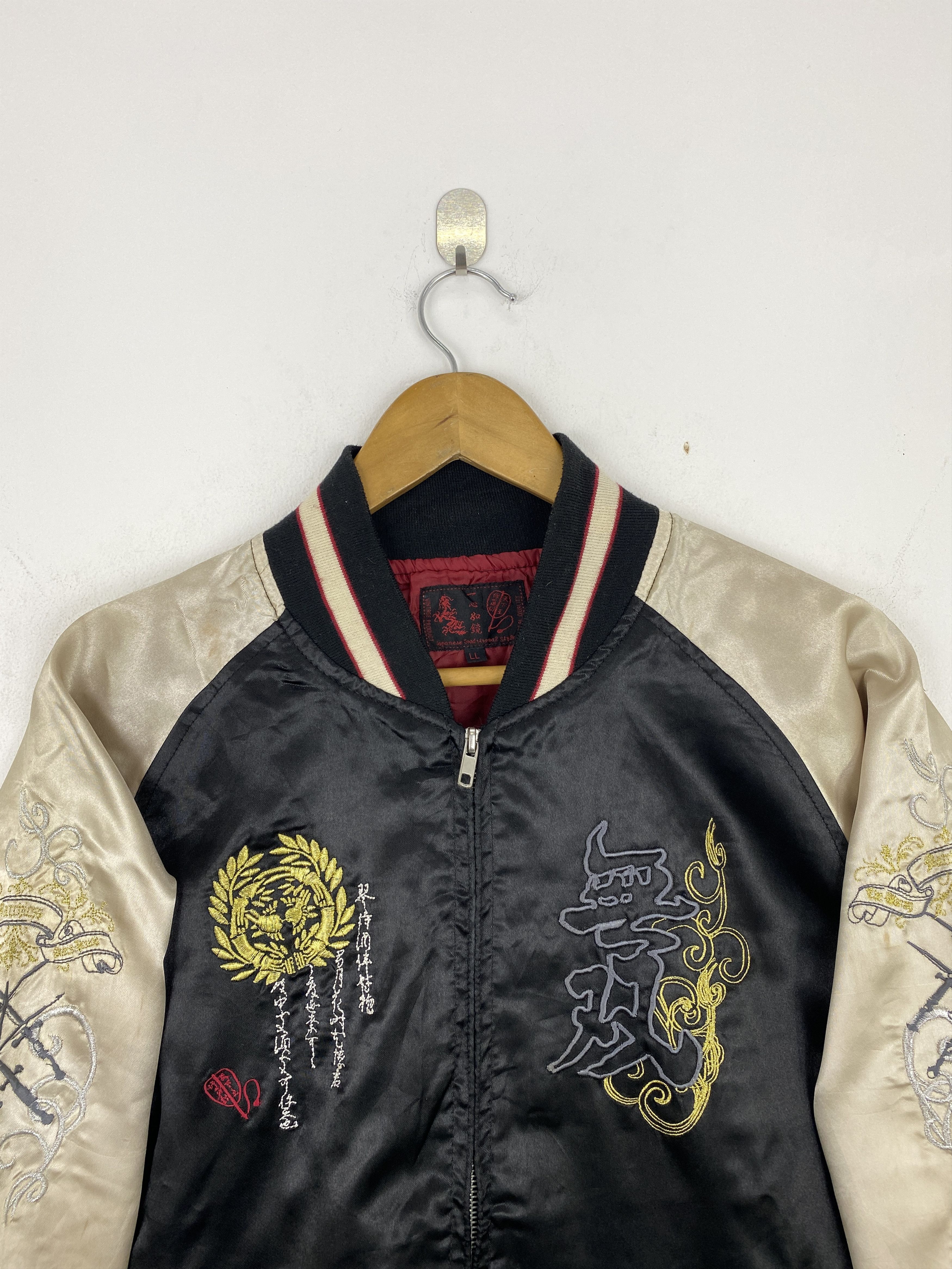 Japanese Brand Vintage Sukajan Traditional Embroidered Jacket J1956 Size US XL / EU 56 / 4 - 4 Thumbnail