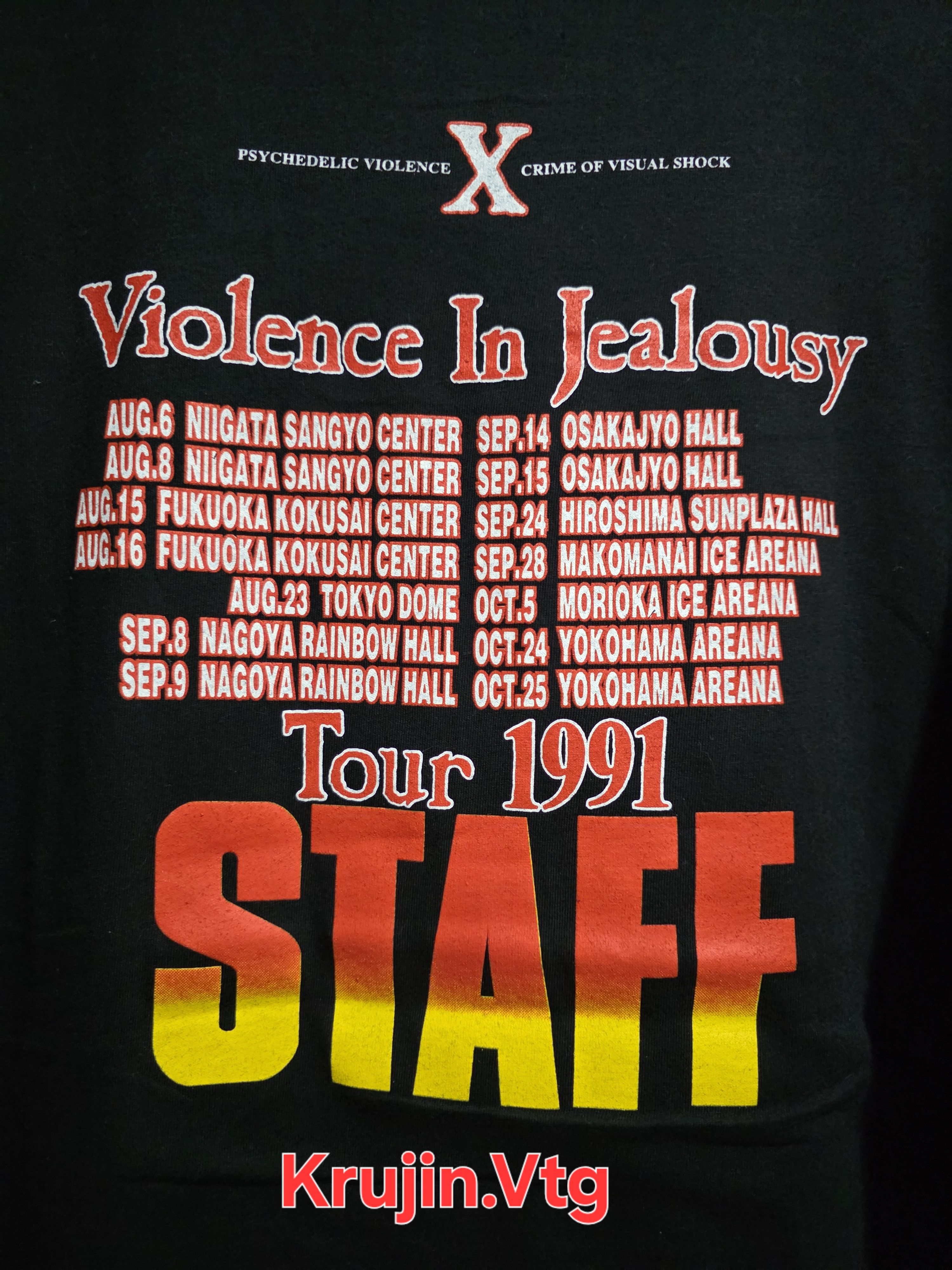 Other X Japan - Violence In Jealousy Tour 1991 Size US L / EU 52-54 / 3 - 5 Thumbnail