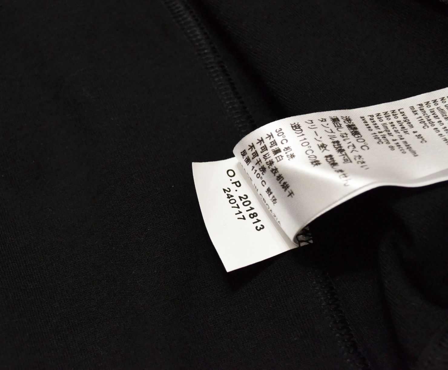 Other Fizik After Ride Cycling Sweatshirt Size US S / EU 44-46 / 1 - 6 Thumbnail