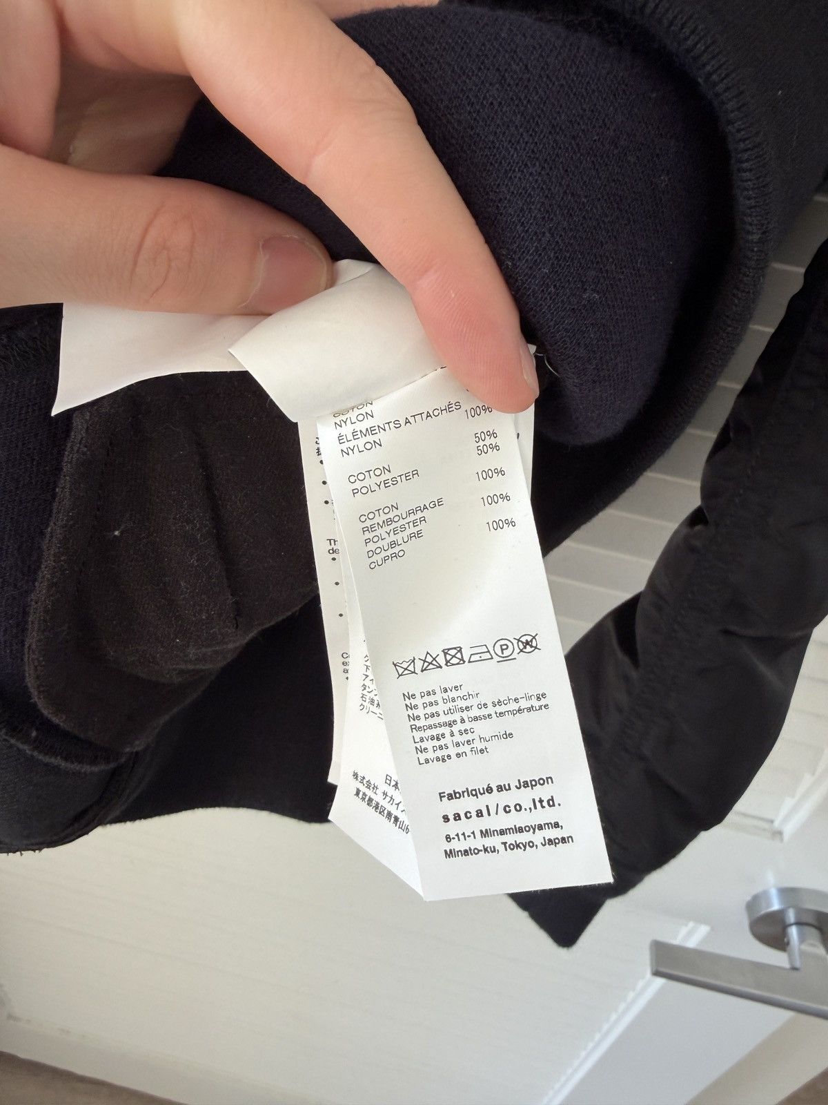 Sacai Black Sacai nylon twill sponge blouson ZipUp Jacket Size US S / EU 44-46 / 1 - 5 Thumbnail