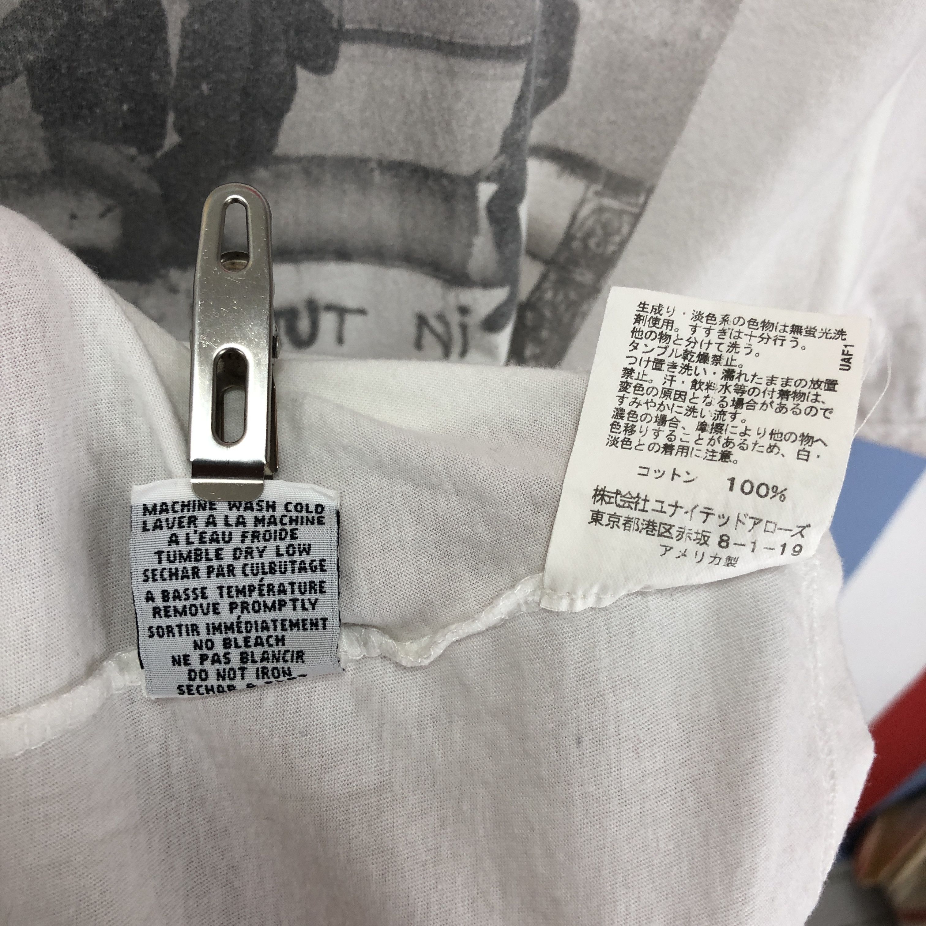 FALL OF THE BERLIN WALL Crew Neck T Shirt #1506/AZ
