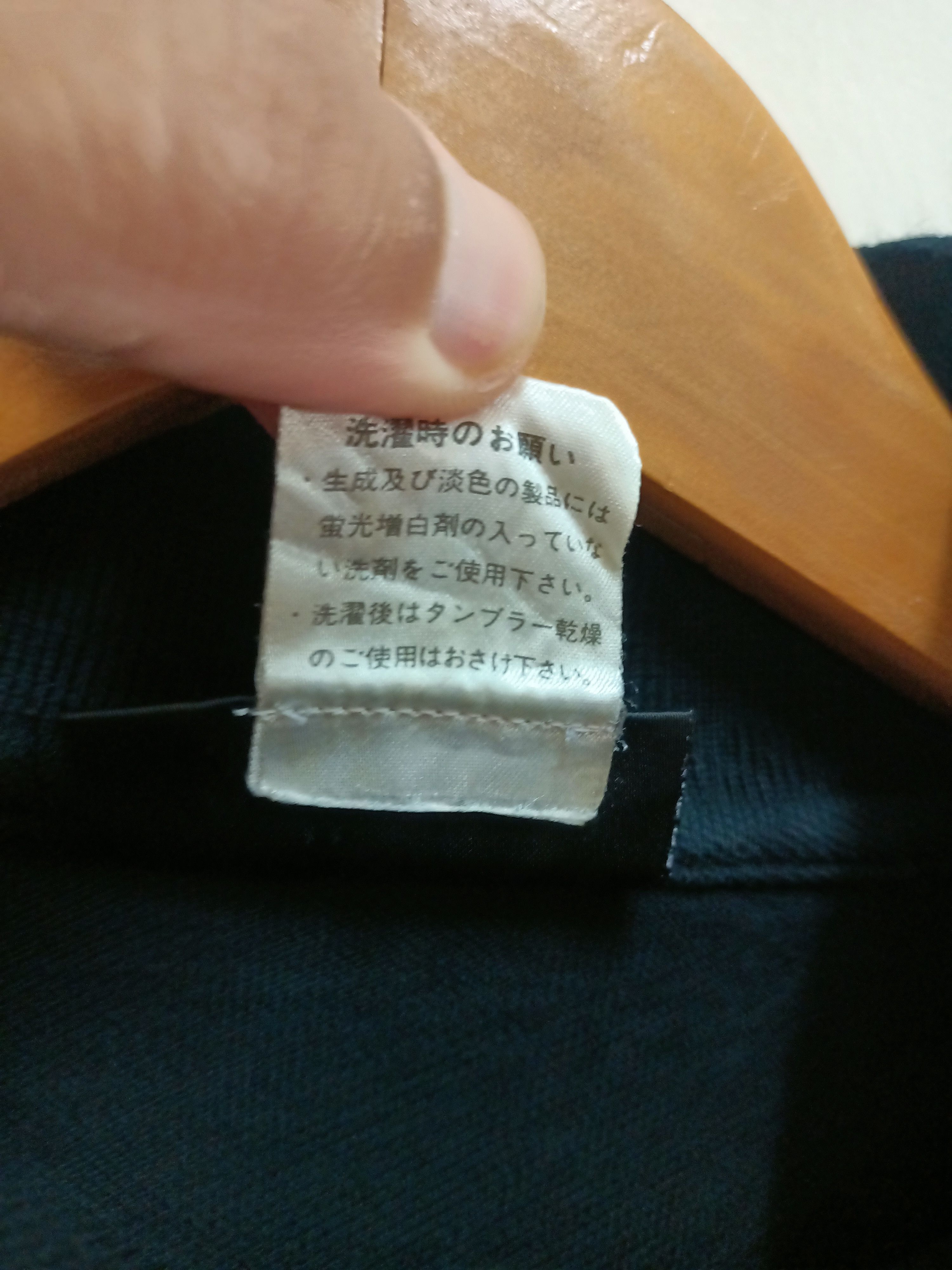 Christian Dior Monsieur × Vintage Vintage Christian Dior Monsieur long sleeve Made in Italy Size US L / EU 52-54 / 3 - 6 Thumbnail