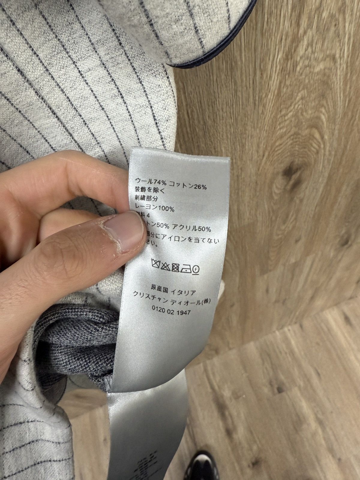 Dior Dior Baseball Atelier Jersey Size US L / EU 52-54 / 3 - 8 Thumbnail