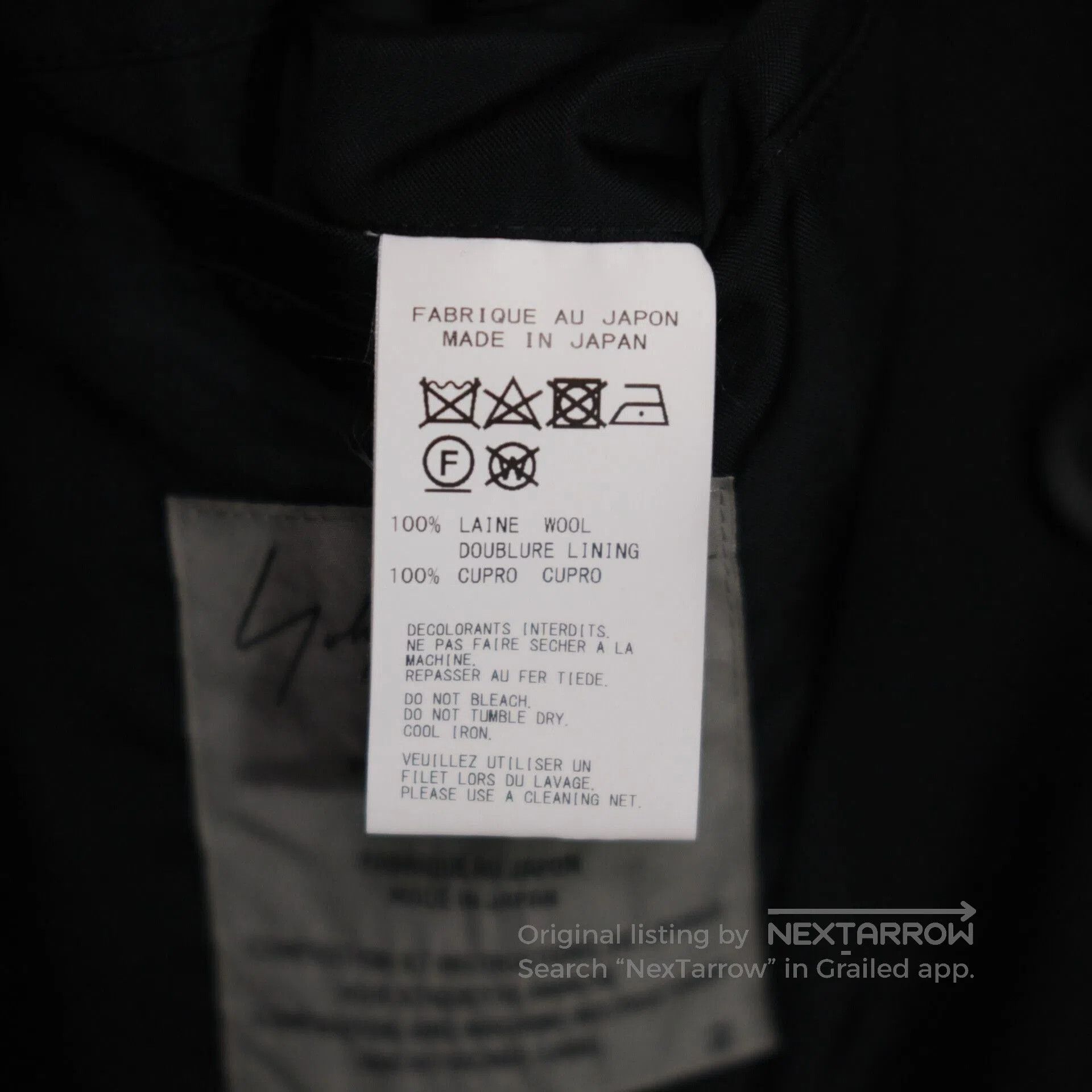 Yohji Yamamoto Yohji Yamamoto Deconstructed Suit Jacket. Size US M / EU 48-50 / 2 - 6 Thumbnail