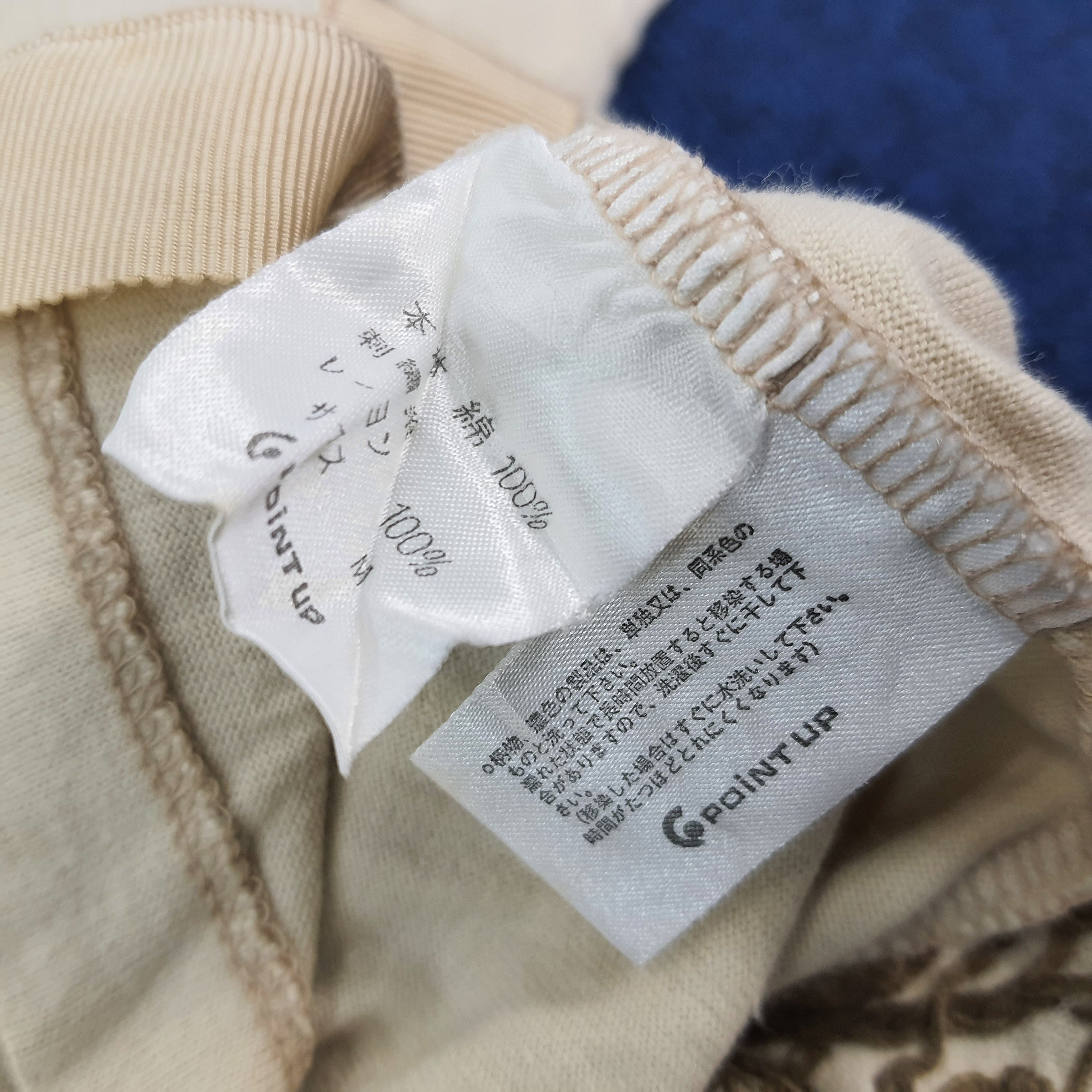 Hai Sporting Gear Vintage HAI Sporting Gear Embroidered Cardigan Top C276N59 Size M / US 6-8 / IT 42-44 - 7 Thumbnail