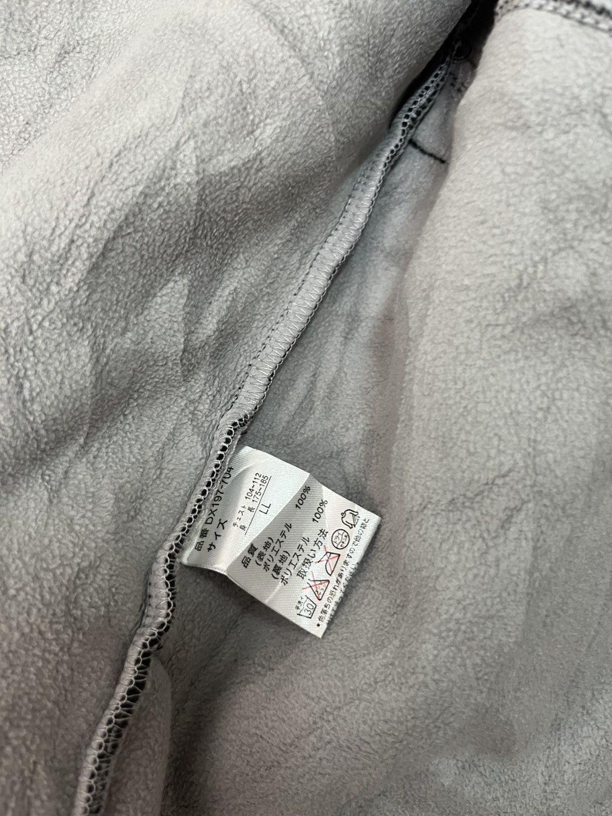 Japanese Brand 💥 Cinema Japanese Subculture Blank Minimalists Fleece Size US L / EU 52-54 / 3 - 11 Thumbnail