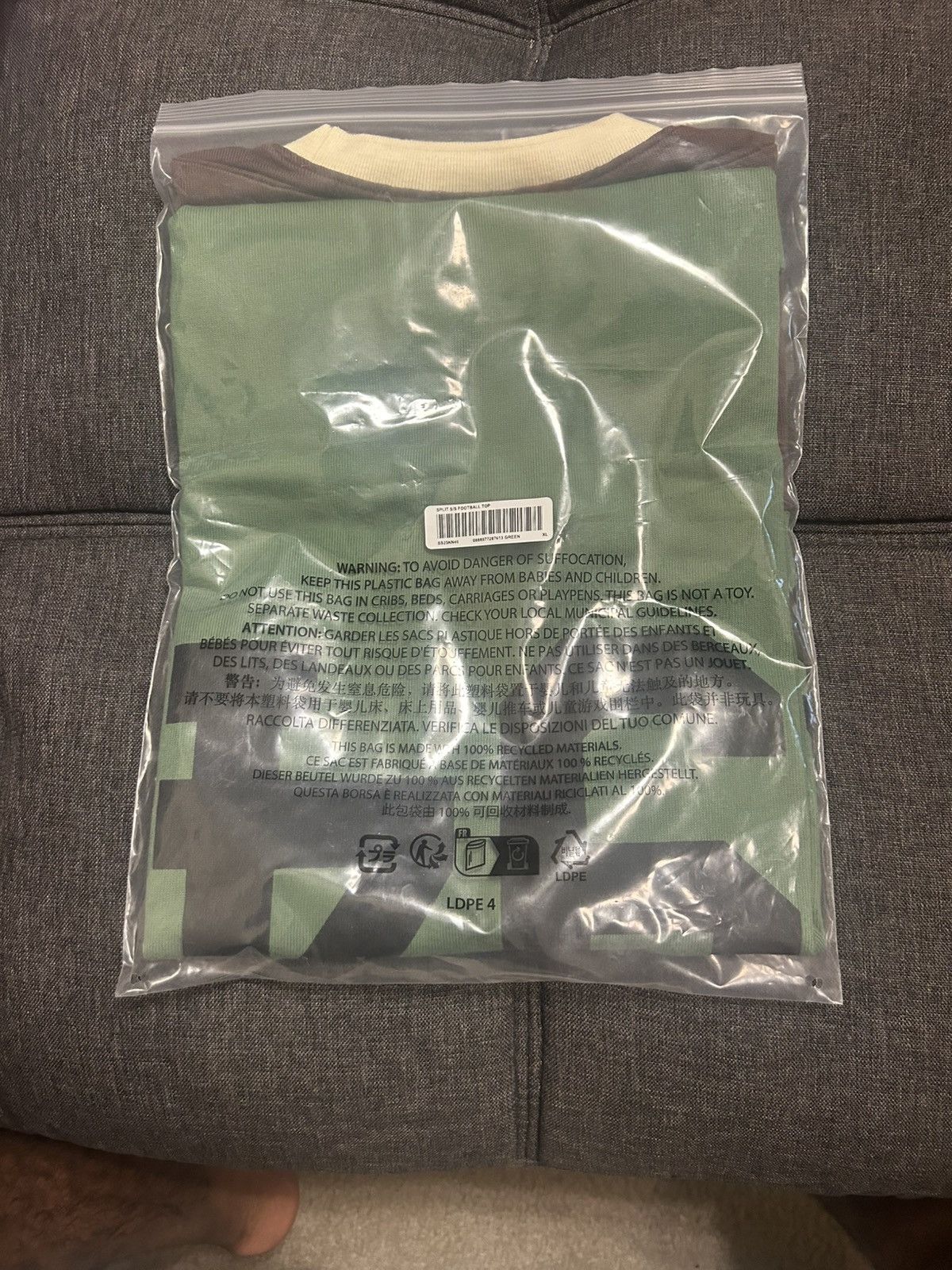 Supreme Supreme Split Football Top Green • XL Size US XL / EU 56 / 4 - 2 Thumbnail