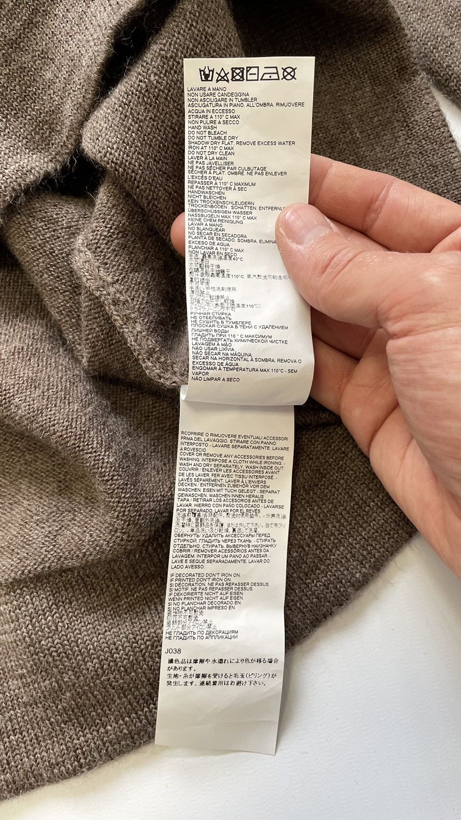 Maison Margiela A/W 21 Fisherman Knit Sweater Size US M / EU 48-50 / 2 - 7 Thumbnail