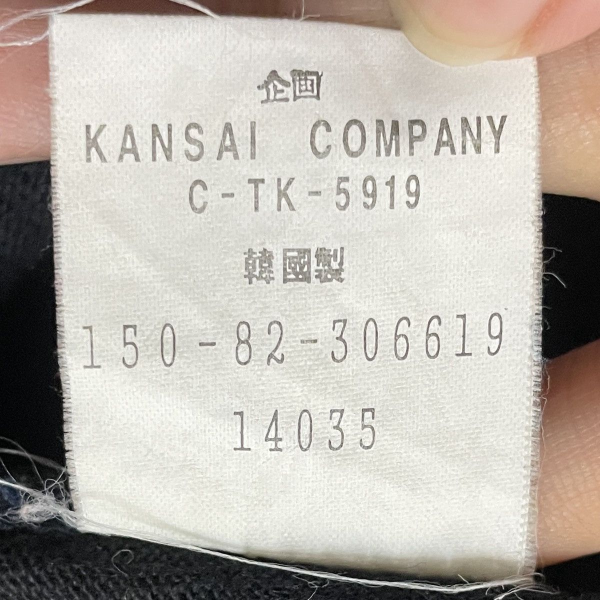 Yohji Yamamoto Very Rare Vintage Japanese Brand Kansai 02 T-shirt 2000s Size US M / EU 48-50 / 2 - 10 Thumbnail