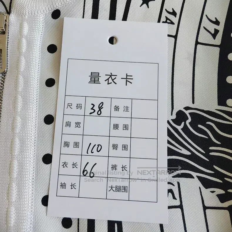 Hermes Hermes Black and white constellation patchwork baseball ja Size XS / US 0-2 / IT 36-38 - 6 Thumbnail