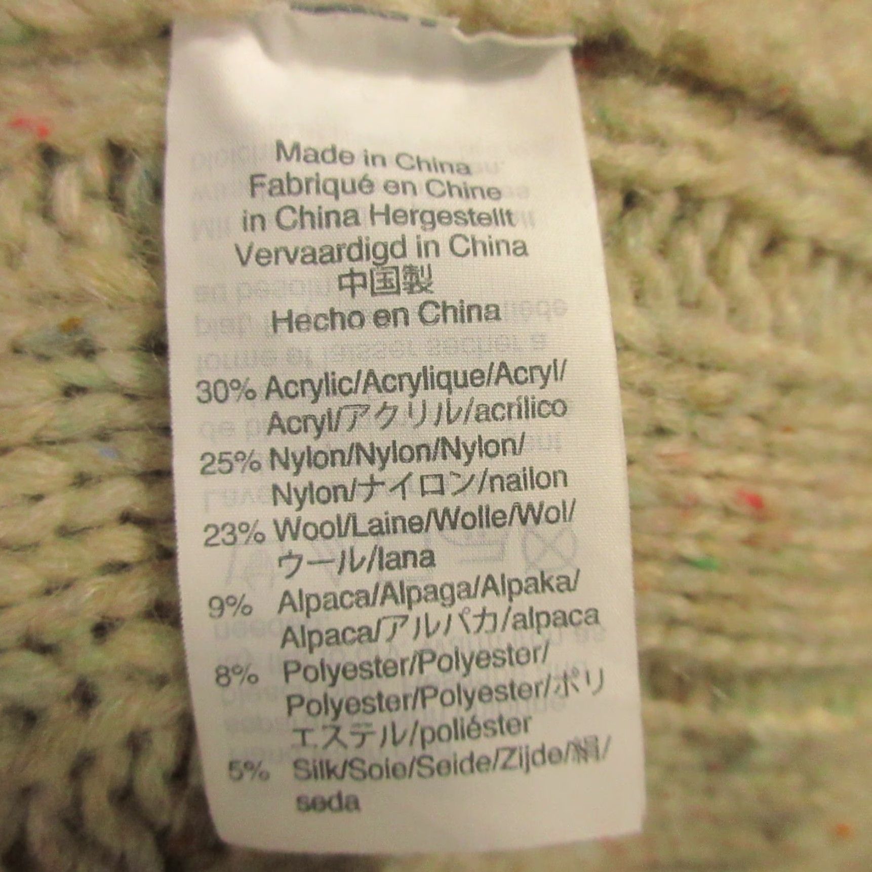 Madewell Madewell Cardigan Womens S Open Front Long Line Wool Alpaca Knit Beige Solid Oversized Long Sleeve Pullover Sweater Fall Winter Spring Size S / US 4 / IT 40 - 6 Thumbnail