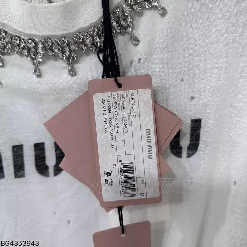 Miu Miu Miu Miu Size M Neck rhinestone logo to make old short sleev Size M / US 6-8 / IT 42-44 - 7 Thumbnail