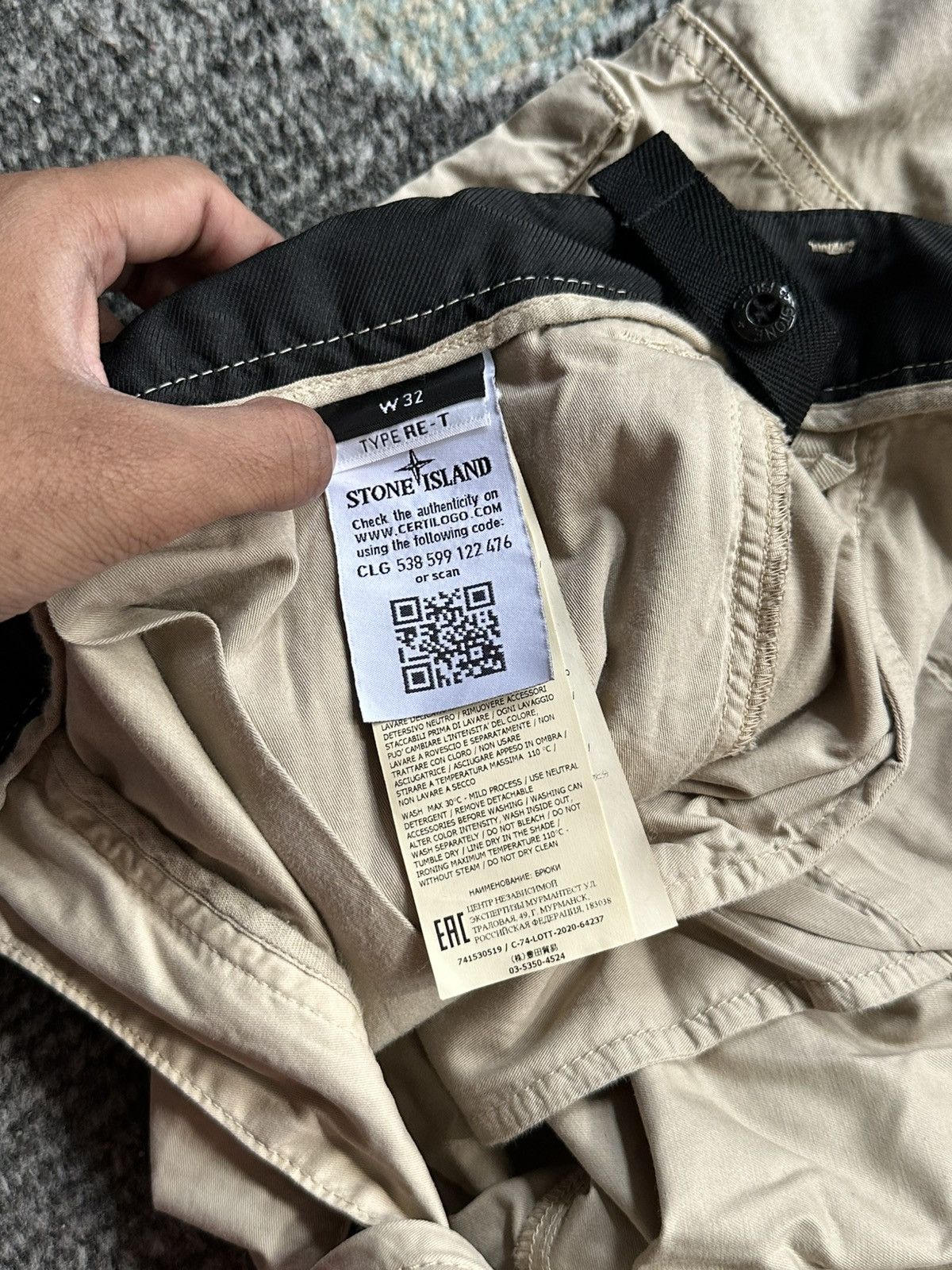 Stone Island Stone Island Cargo Pants Size US 32 / EU 48 - 2 Thumbnail