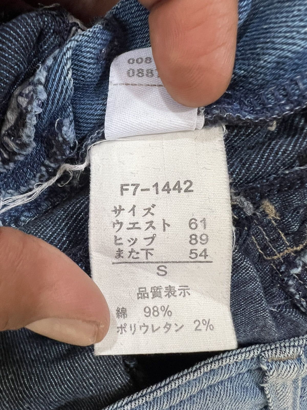 Marithe + Francois Girbaud 🔥Rare Marithe Francois Girbaud Distressed Denim Size US 30 / EU 46 - 13 Thumbnail