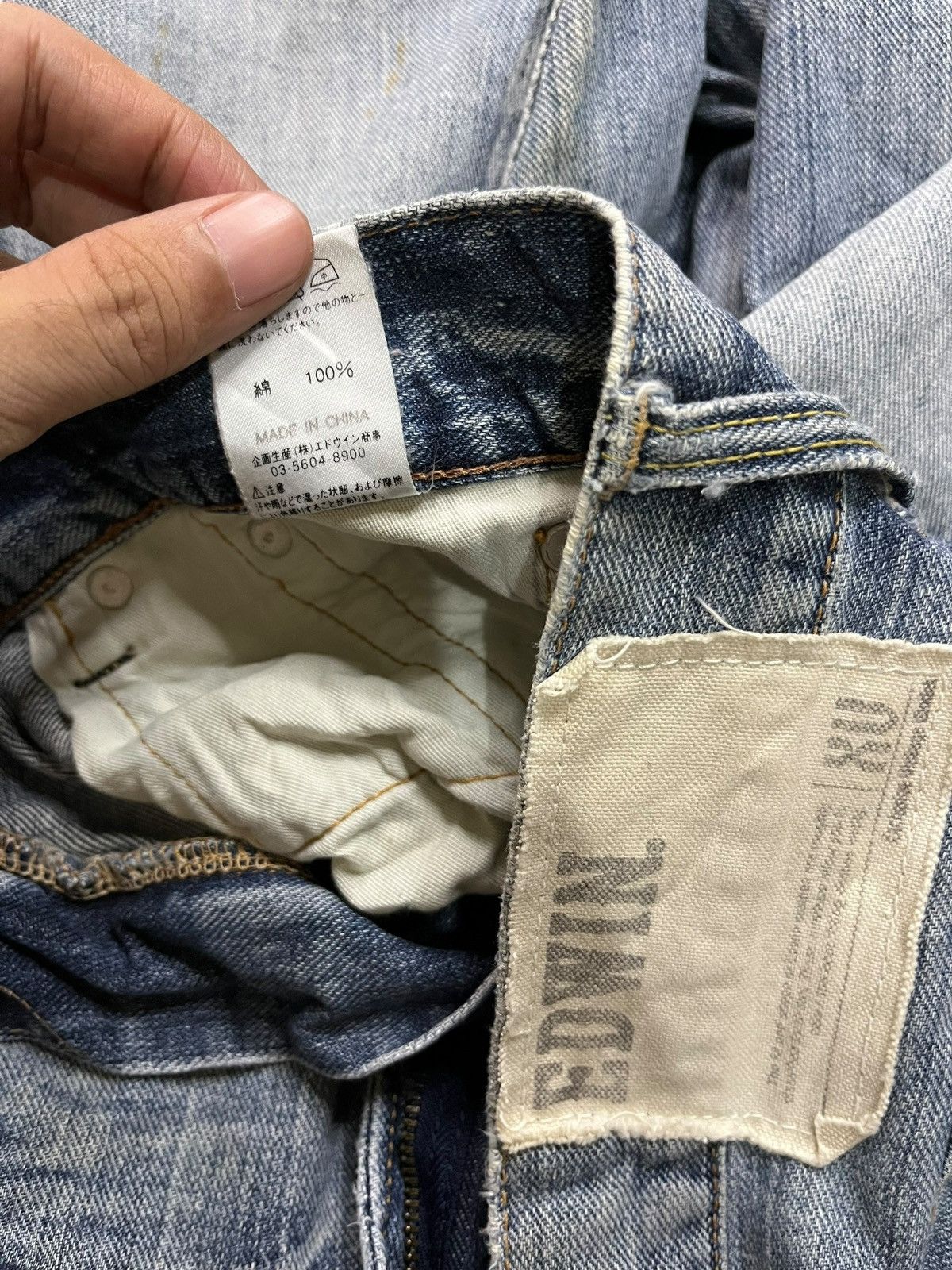 Edwin × Japanese Brand Exclusive Vintage Edwin Light Wash Distressed Loose Jeans Size US 33 - 10 Thumbnail