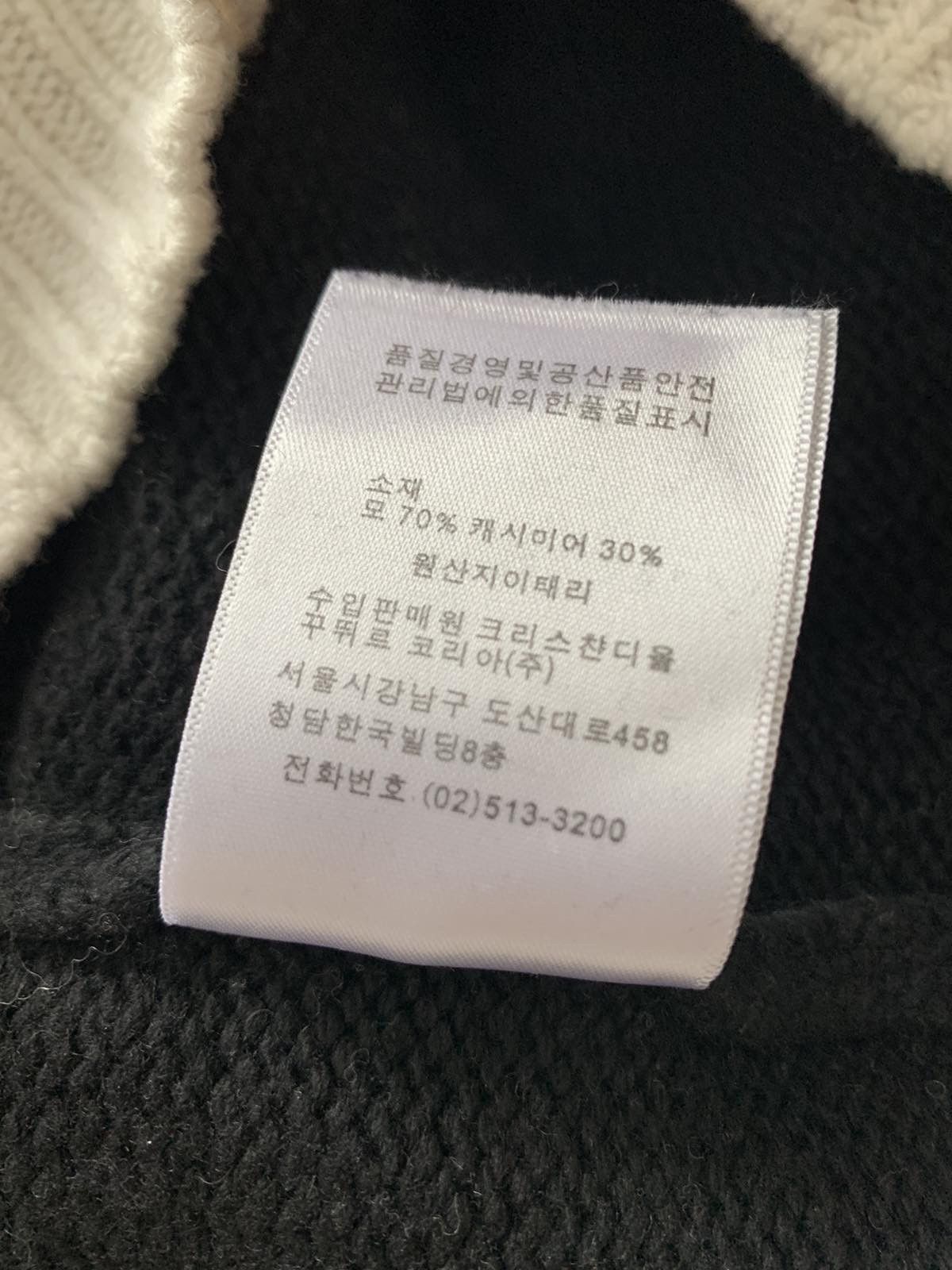 Dior 🔥 Vintage Christian Dior Wool Pullover Size S / US 4 / IT 40 - 5 Thumbnail