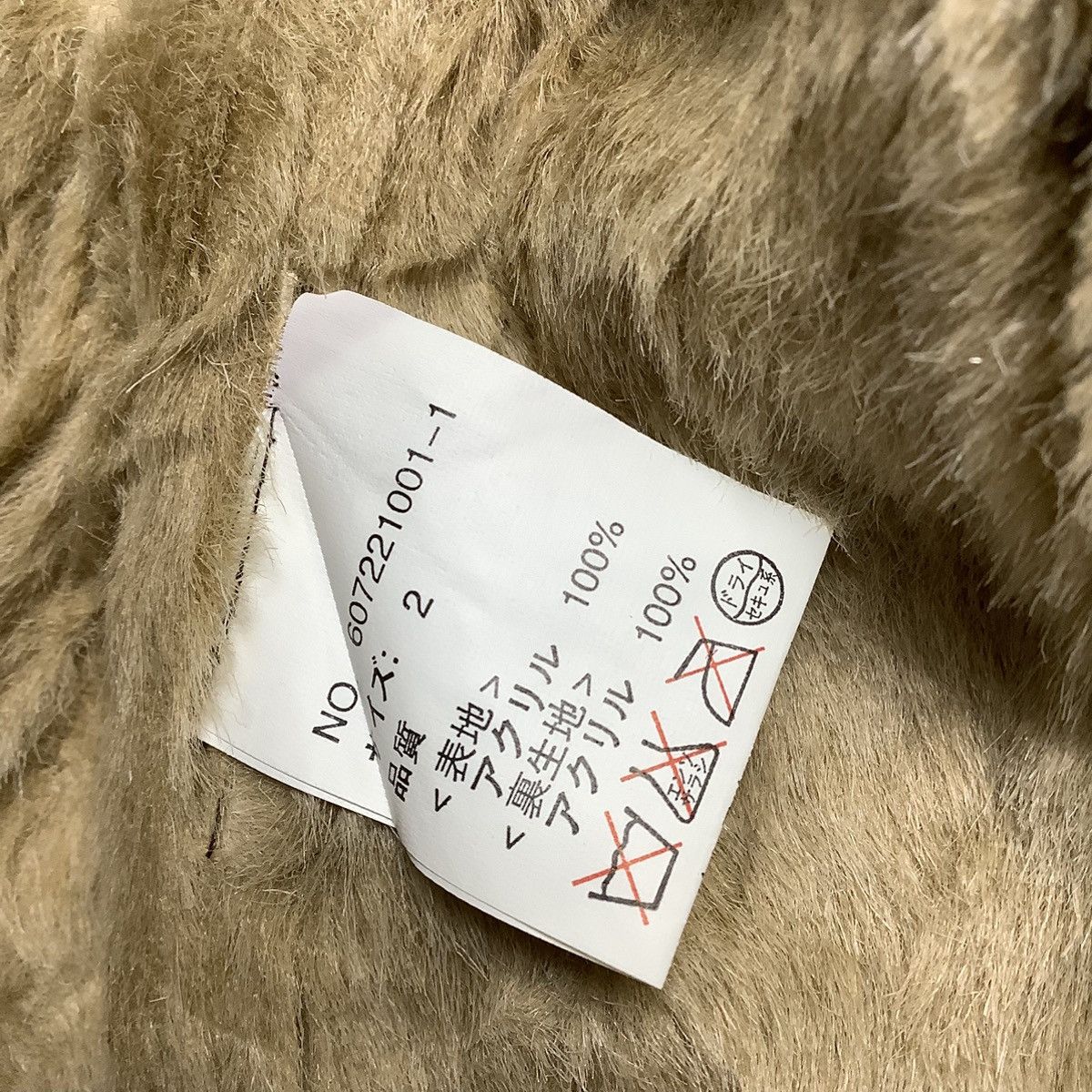 If Six Was Nine × Japanese Brand Vintage Japanese Brand Fur Jacket IF6W9 LGB STYLE Size US S / EU 44-46 / 1 - 8 Thumbnail