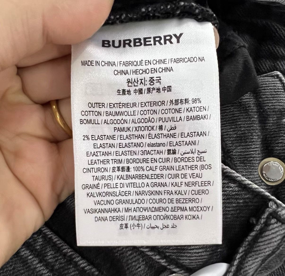 Burberry Burberry Dark Grey Jeans J41 Size 27" / US 4 / IT 40 - 5 Thumbnail