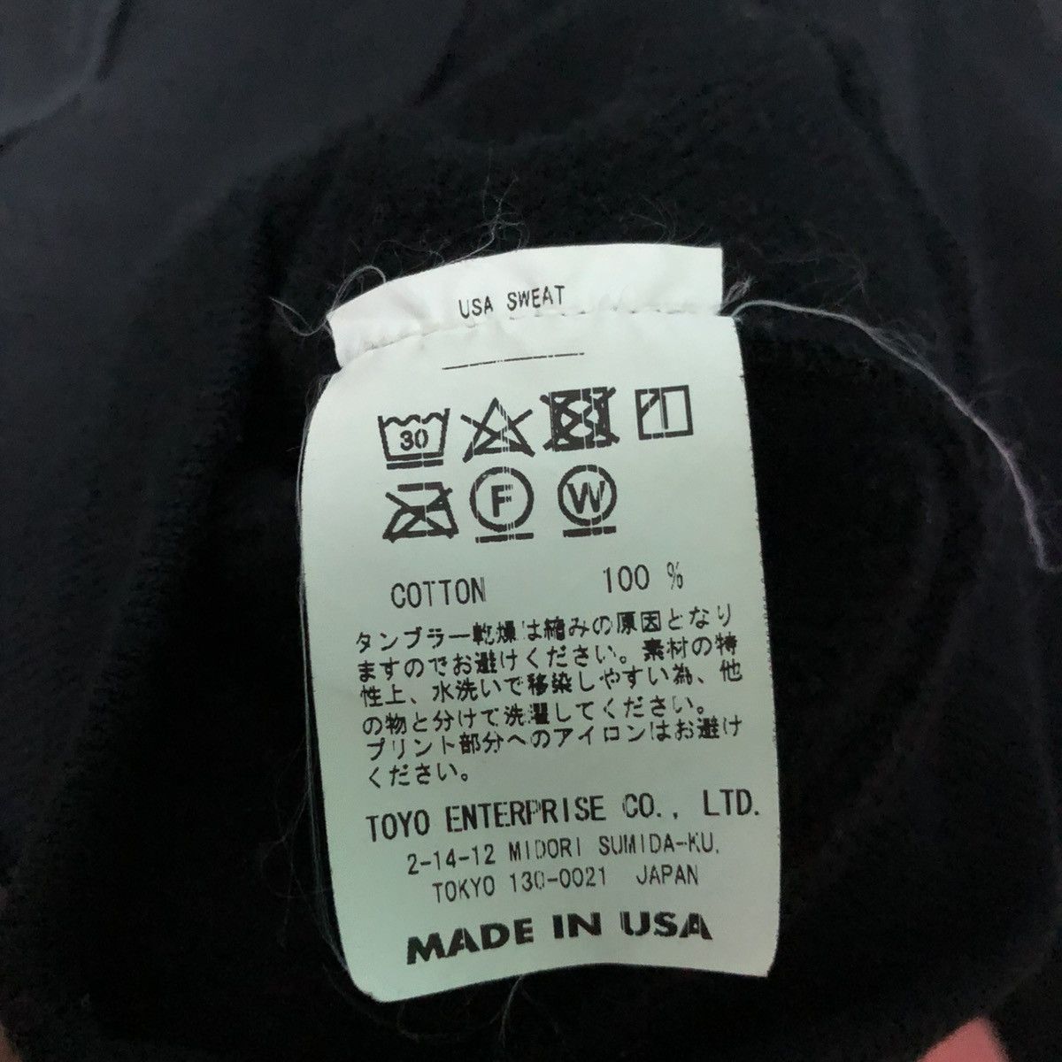 Vintage Cheswick Road Runner Zip Hoodie Sweatshirt
