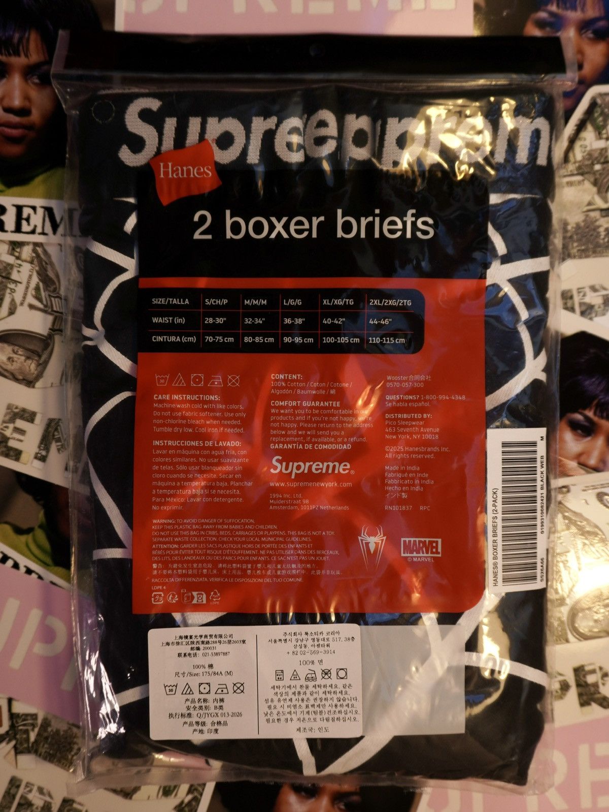 Supreme Supreme Spider-Man Boxers FW Drop - Size M Size 32 - 7 Thumbnail