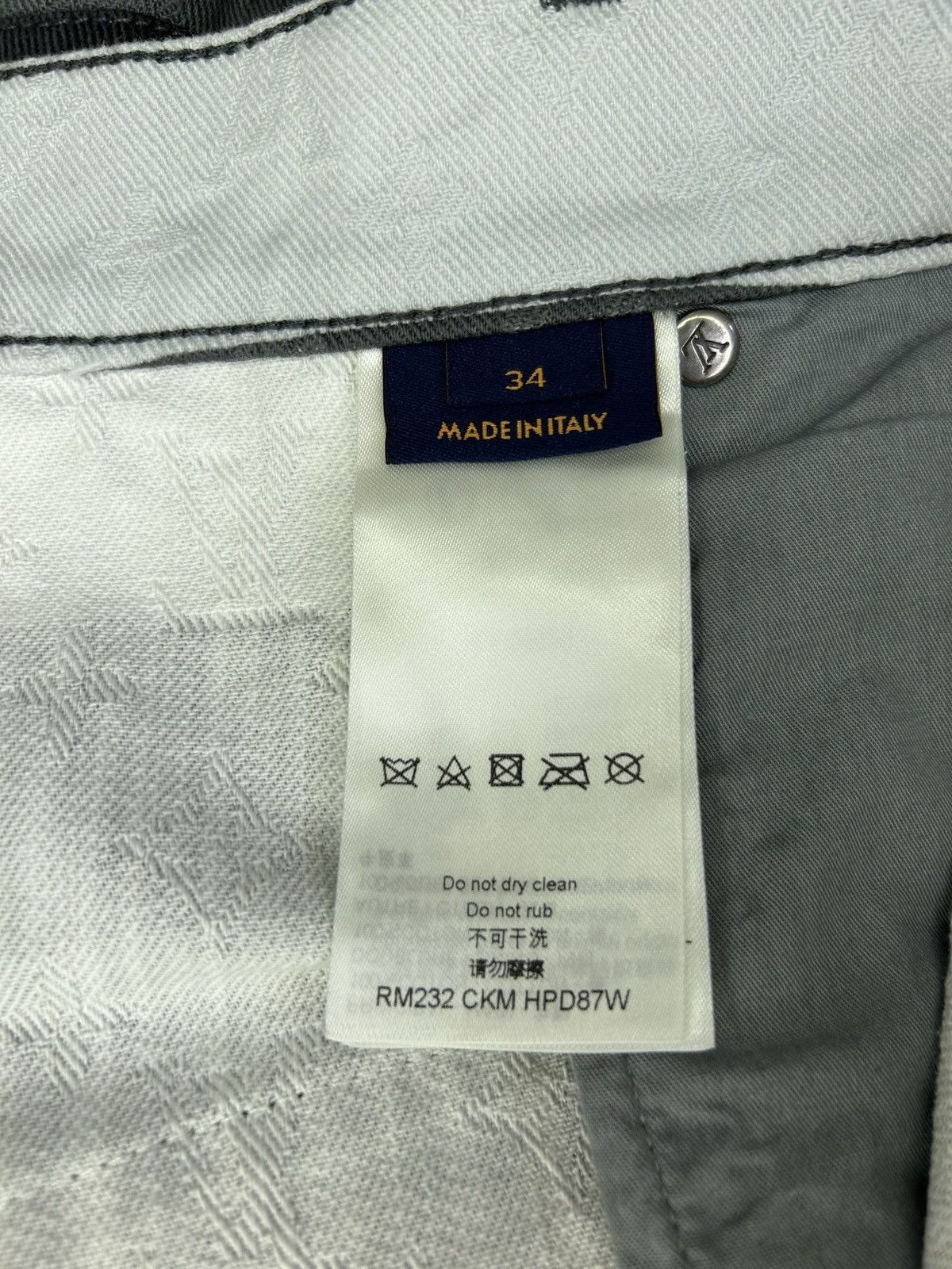 Louis Vuitton LOUIS VUITTON PATCHWORK PORTRAIT DENIM PANTS Size US 34 / EU 50 - 6 Thumbnail