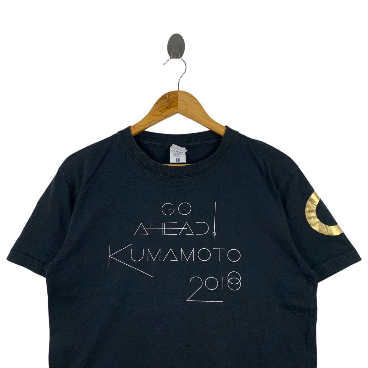 Vintage GO AHEAD KUMAMOTO 2018 Anime Band Black Short Sleeve Shirt Size US L / EU 52-54 / 3 - 2 Thumbnail