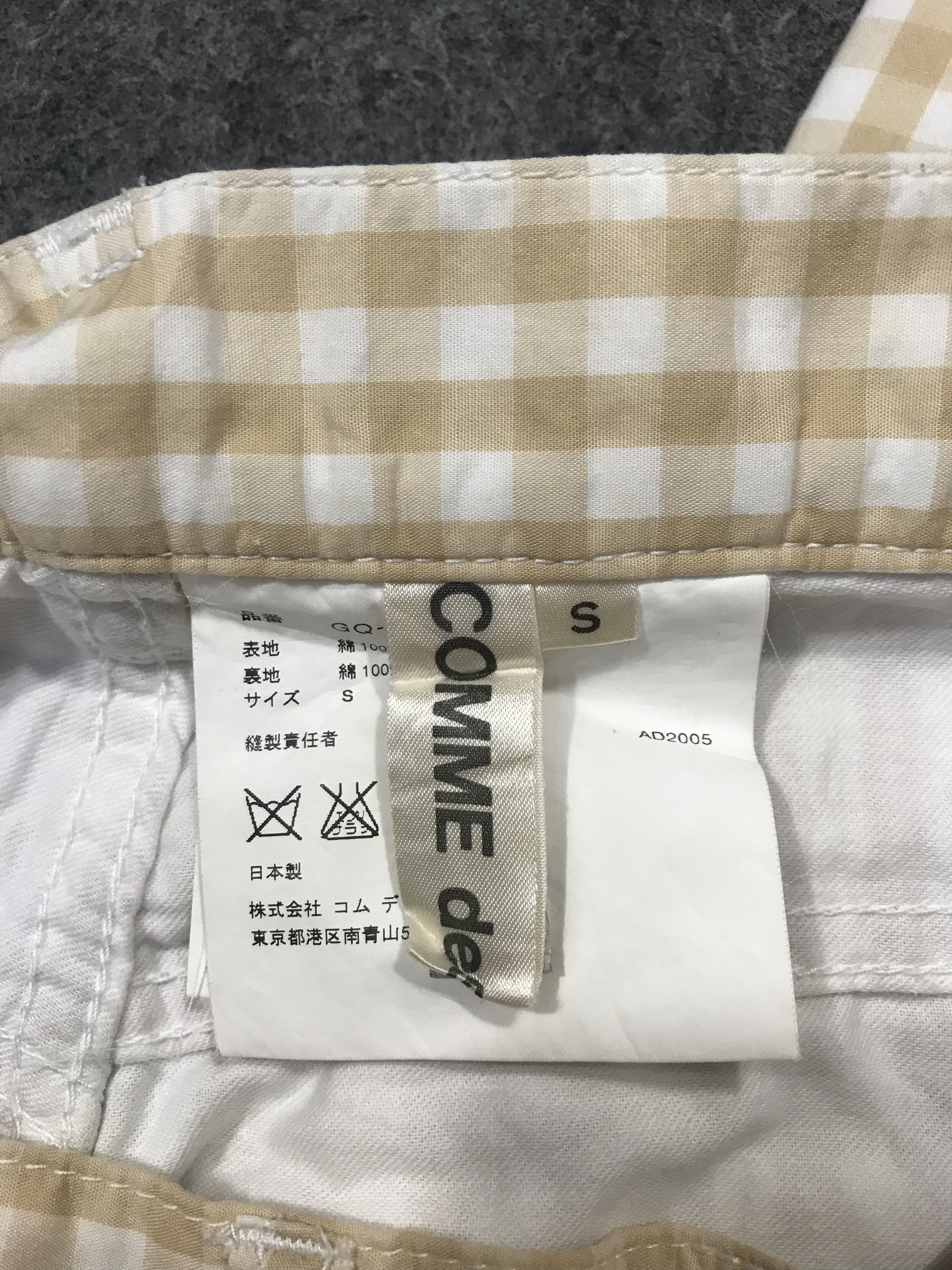 Comme des Garcons × Japanese Brand Comme Des Garçon Gingham Pant Slack Trouser Checked Size US 28 / EU 44 - 6 Thumbnail