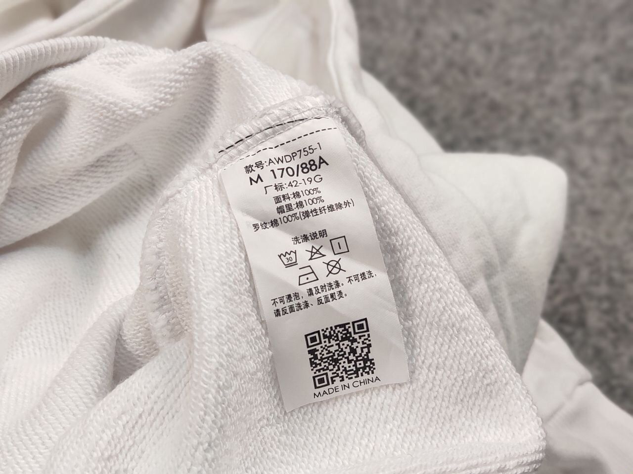 Japanese Brand Li-ning Tour National Park Adventures Graphic Japan Hoodie Size US M / EU 48-50 / 2 - 22 Thumbnail
